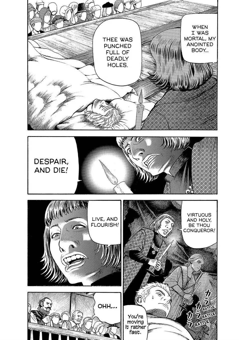 Read Seven Shakespeares chapter 171 image 2 on Lezhin