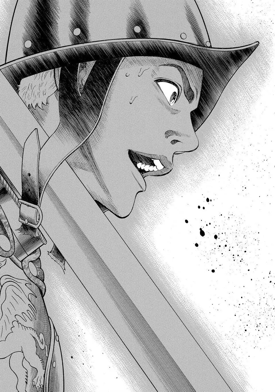 Read Seven Shakespeares chapter 172 image 16 on Lezhin
