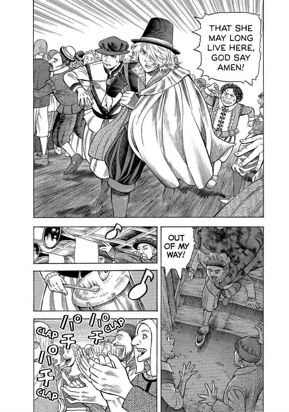 Read Seven Shakespeares chapter 173 image 6 on Lezhin
