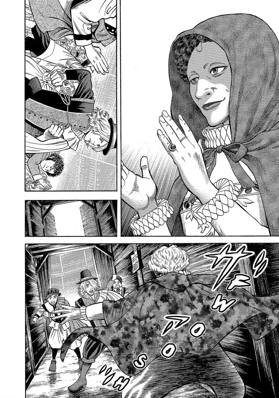 Read Seven Shakespeares chapter 173 image 7 on Lezhin