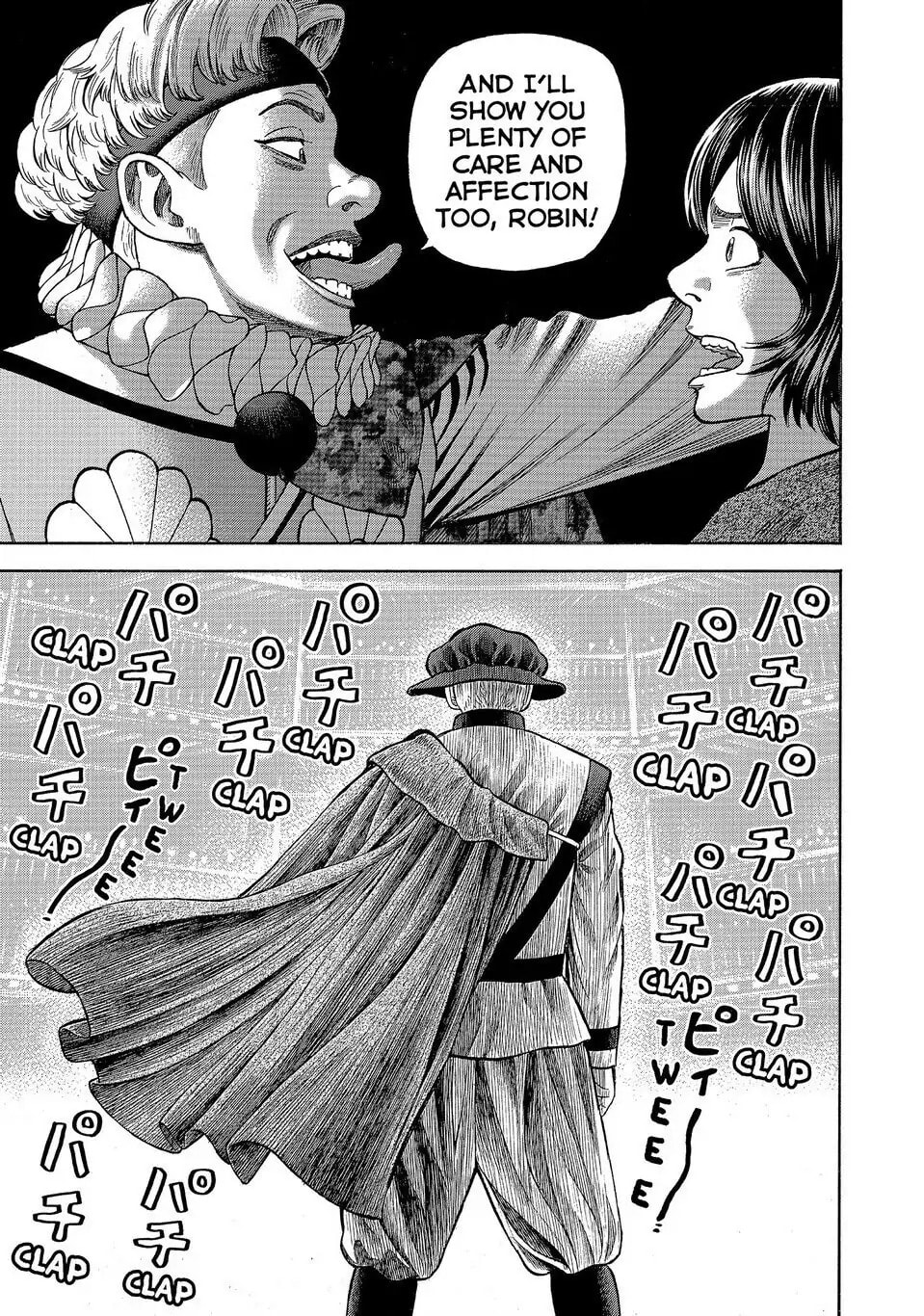 Read Seven Shakespeares chapter 174 image 4 on Lezhin