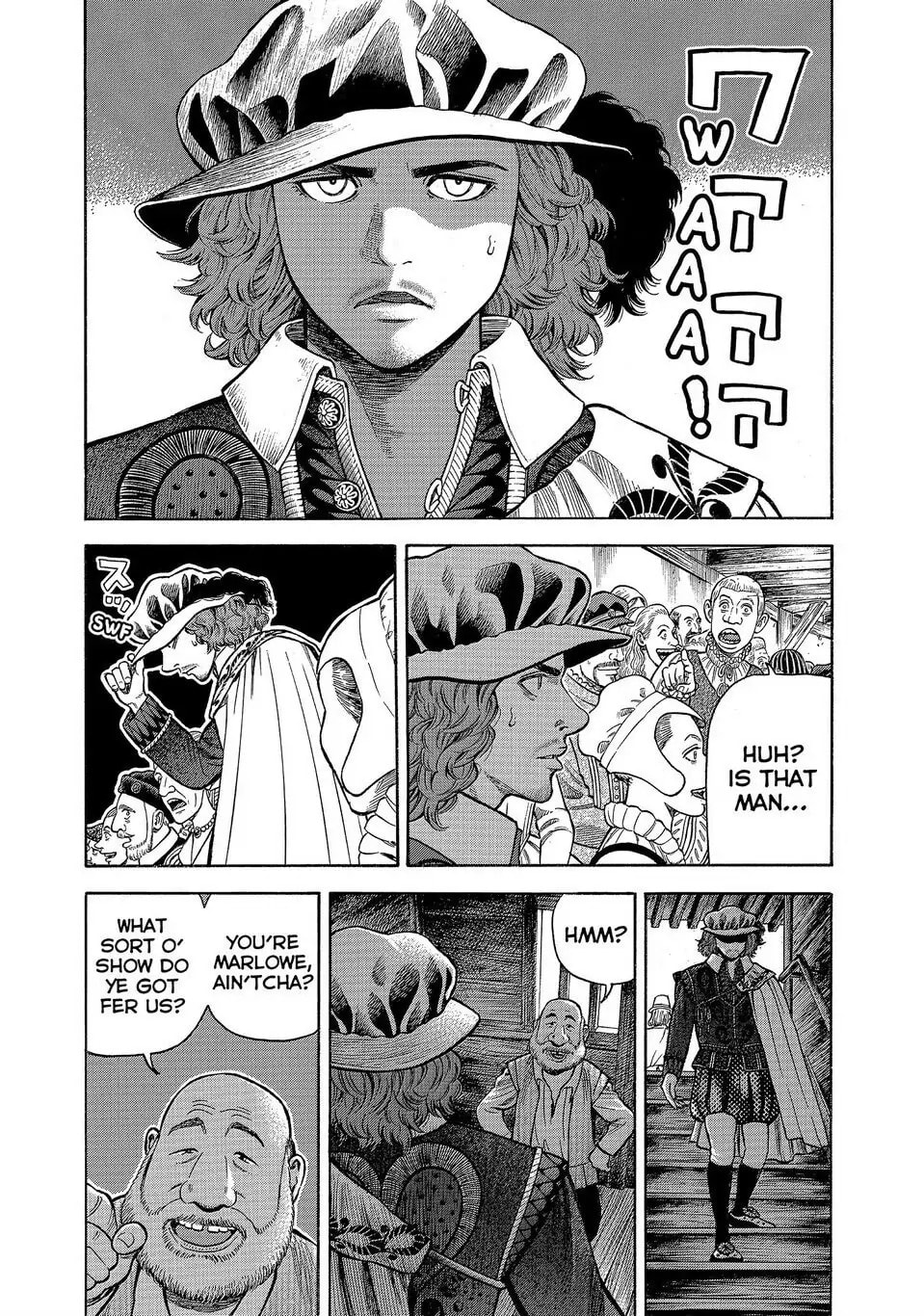 Read Seven Shakespeares chapter 175 image 7 on Lezhin