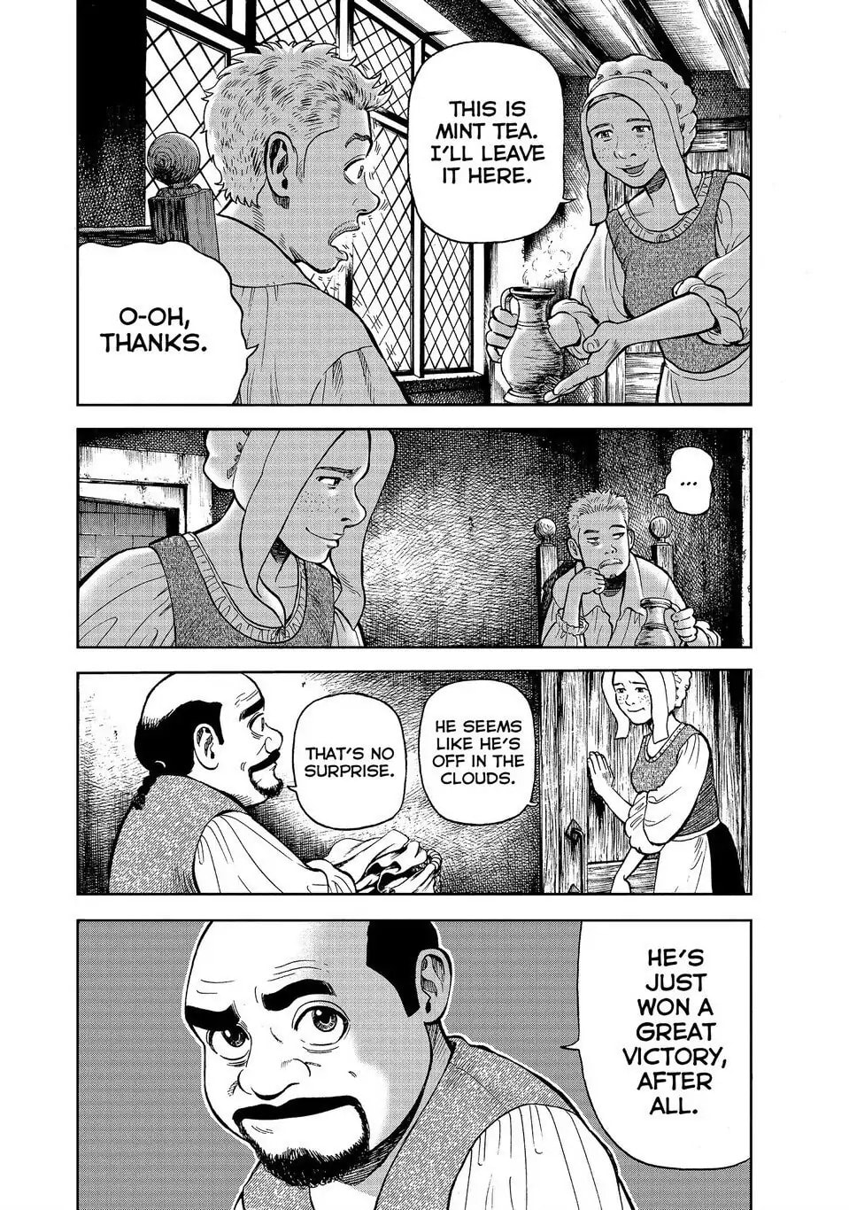 Read Seven Shakespeares chapter 176 image 1 on Lezhin