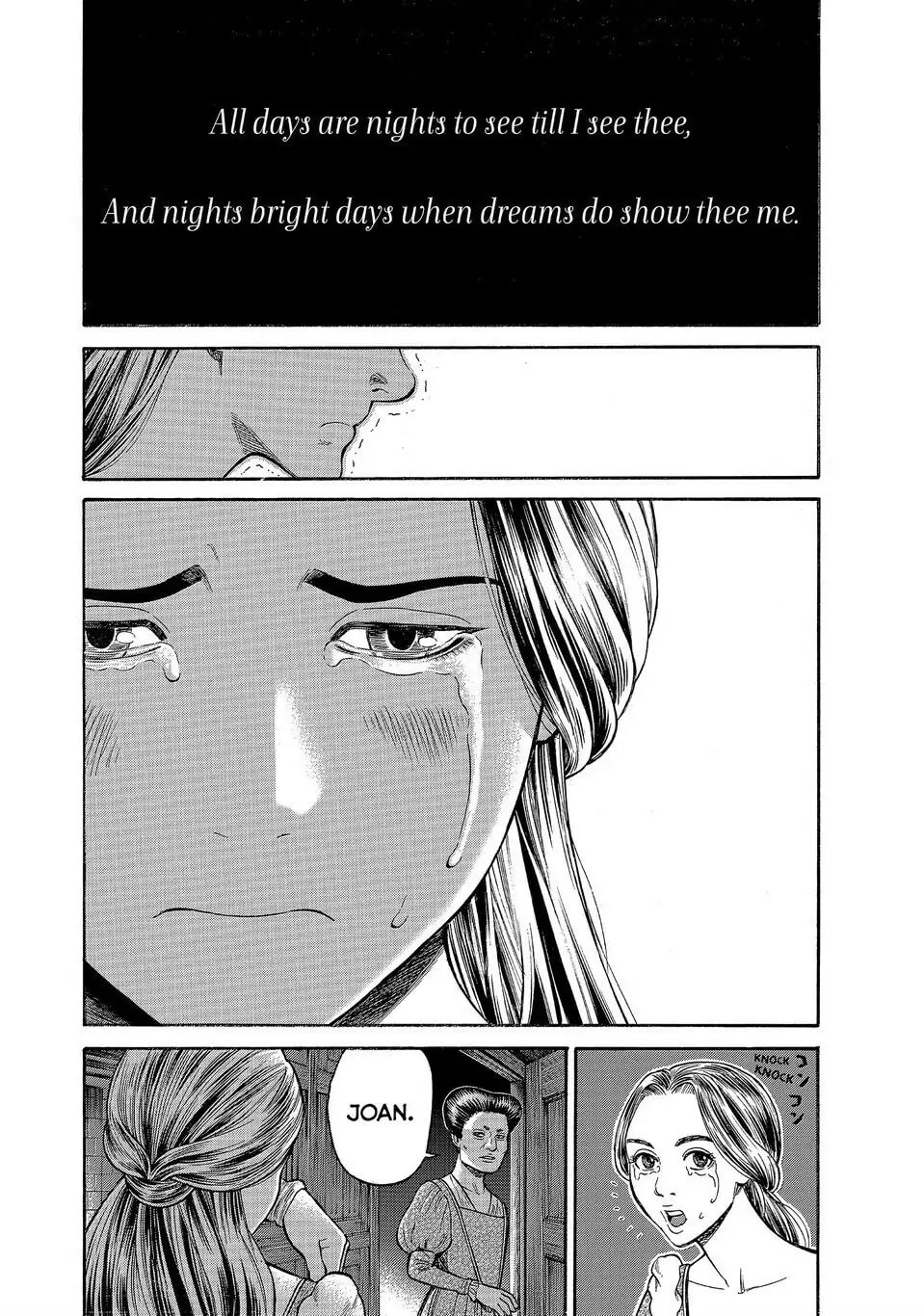 Read Seven Shakespeares chapter 176 image 11 on Lezhin