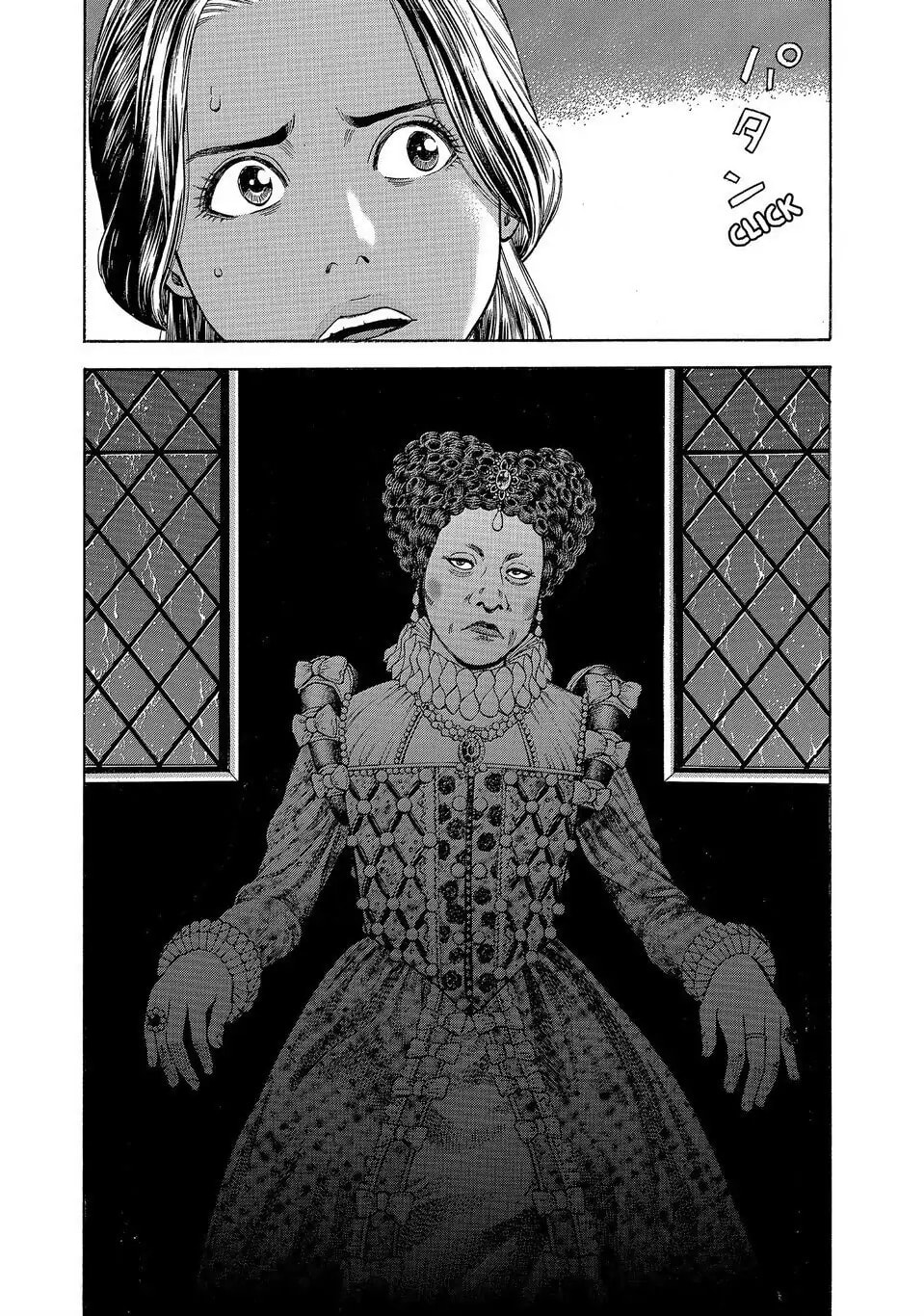 Read Seven Shakespeares chapter 176 image 13 on Lezhin