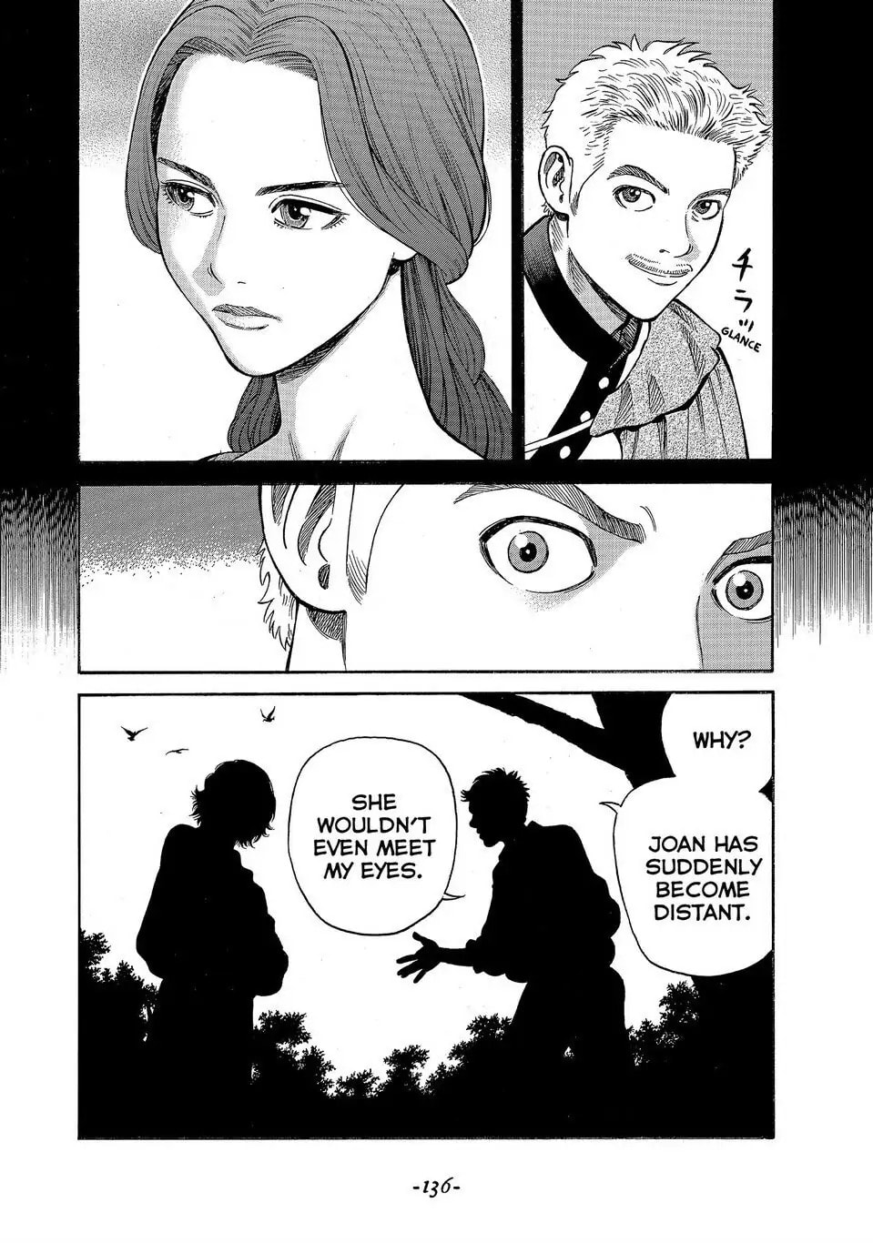 Read Seven Shakespeares chapter 176 image 7 on Lezhin