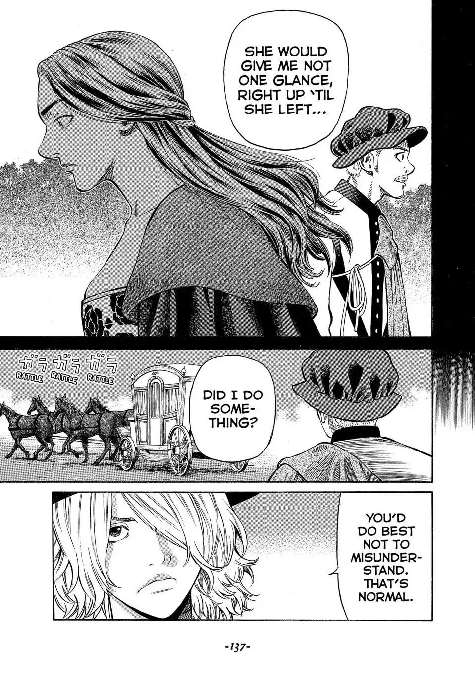 Read Seven Shakespeares chapter 176 image 8 on Lezhin