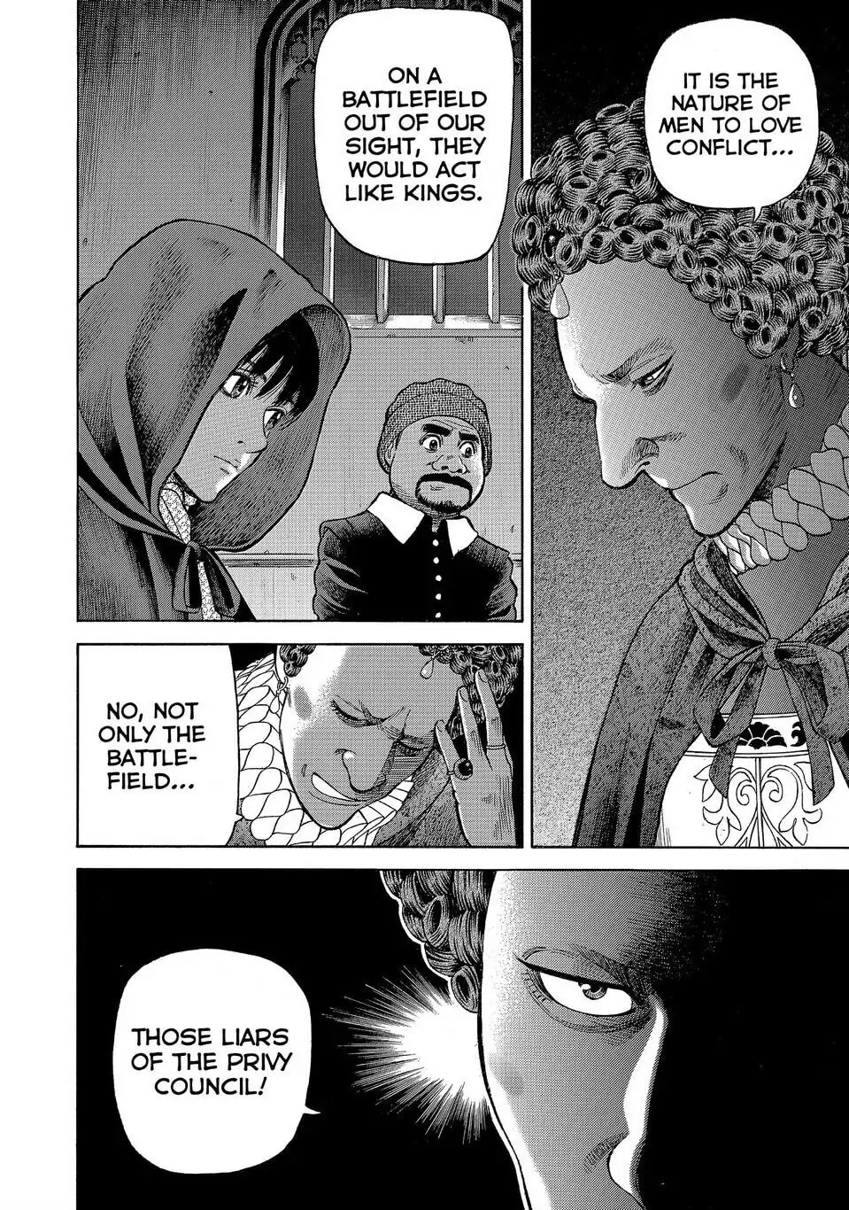 Read Seven Shakespeares chapter 178 image 15 on Lezhin