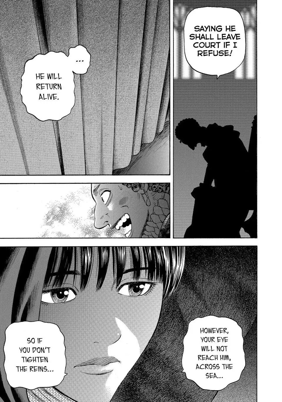 Read Seven Shakespeares chapter 178 image 4 on Lezhin