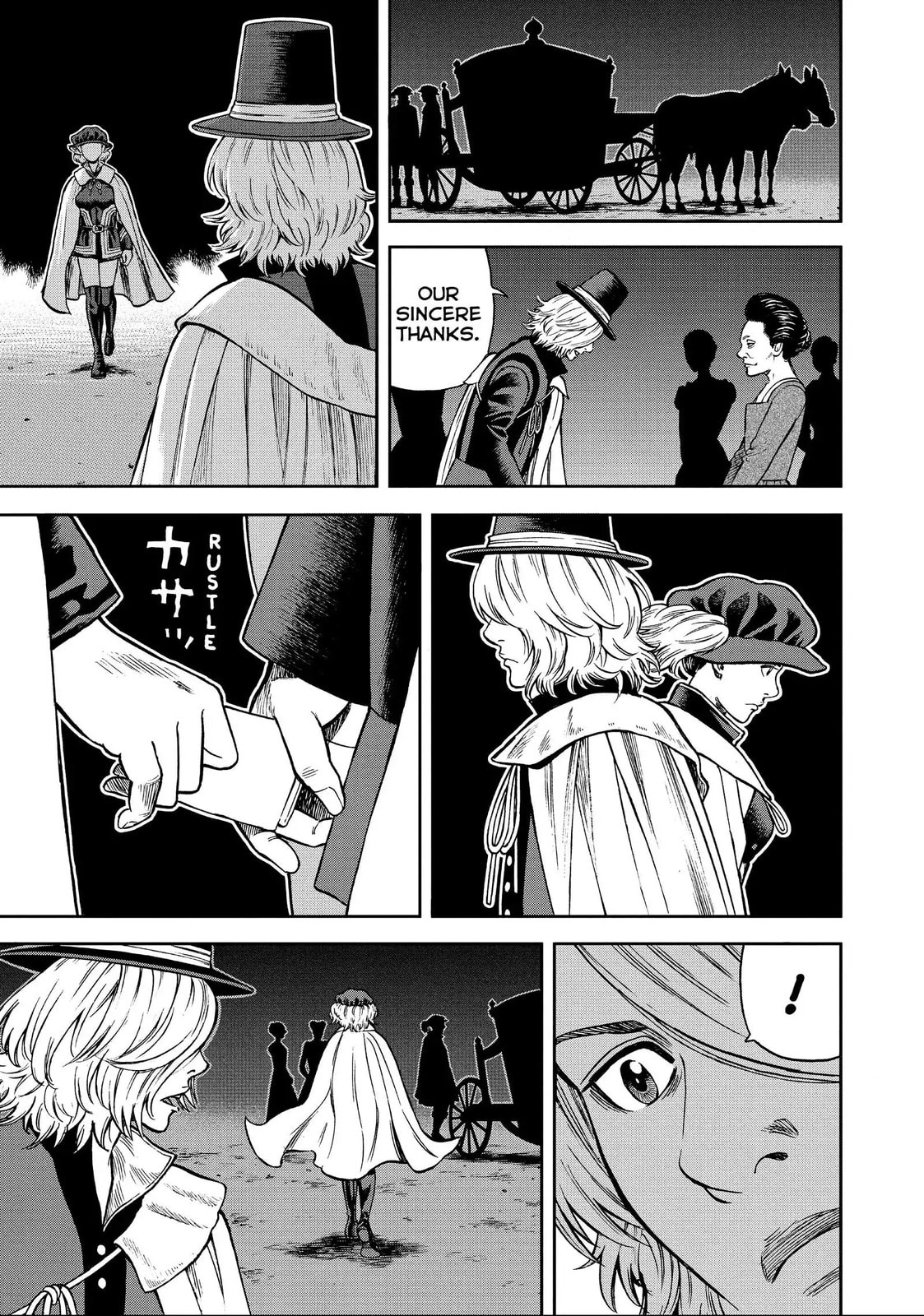 Read Seven Shakespeares chapter 179 image 16 on Lezhin