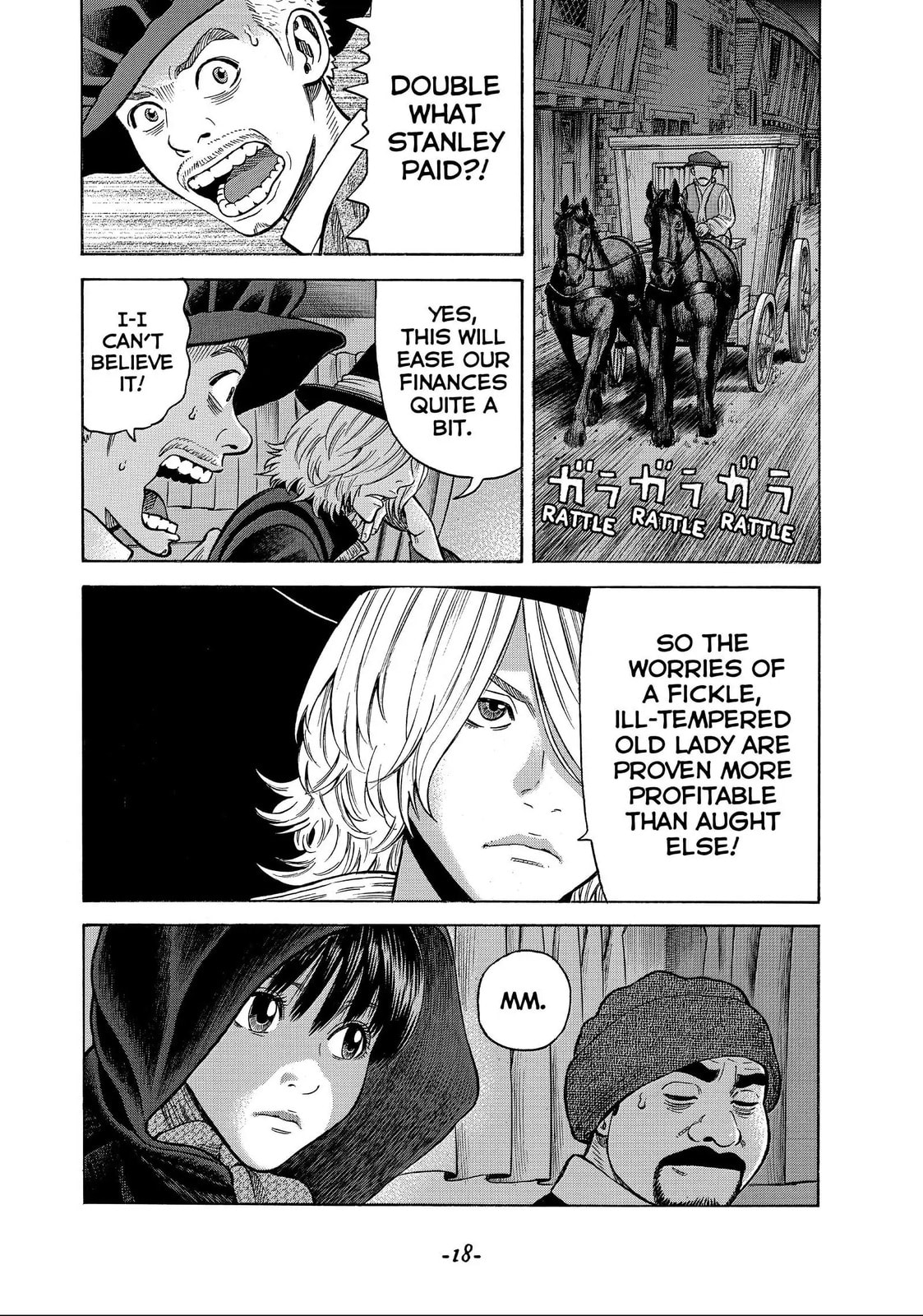 Read Seven Shakespeares chapter 179 image 17 on Lezhin