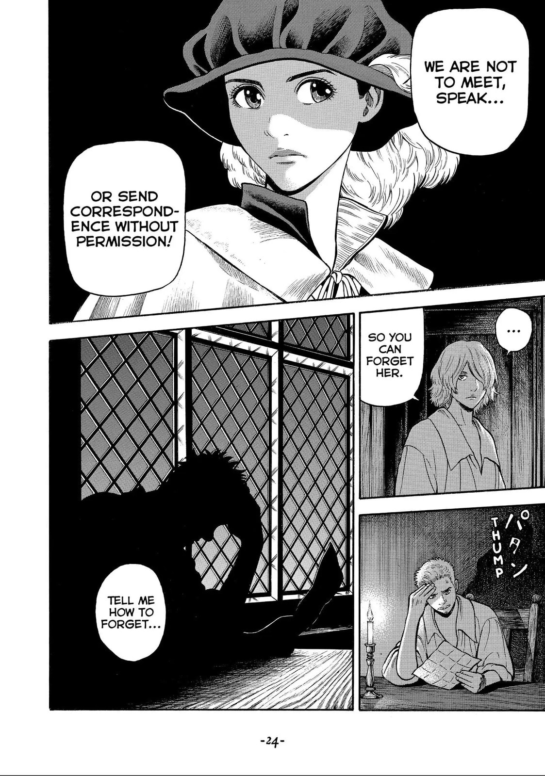 Read Seven Shakespeares chapter 179 image 23 on Lezhin