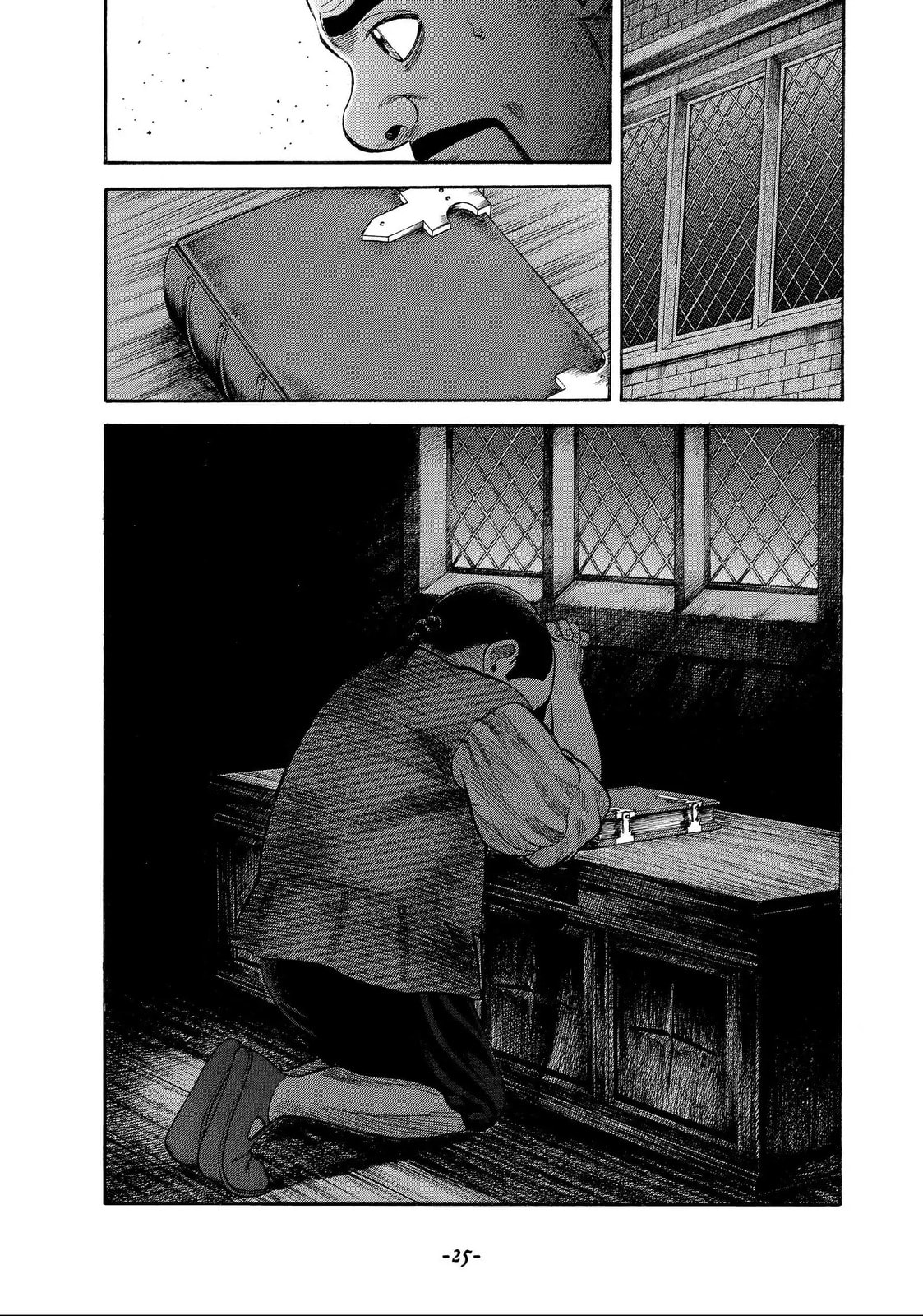Read Seven Shakespeares chapter 179 image 24 on Lezhin