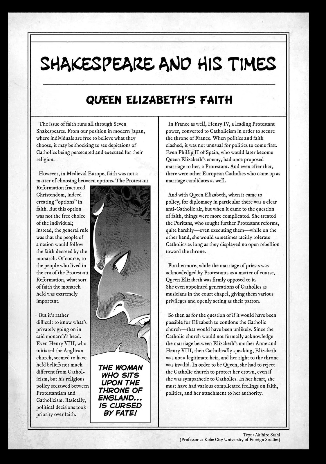 Read Seven Shakespeares chapter 179 image 25 on Lezhin