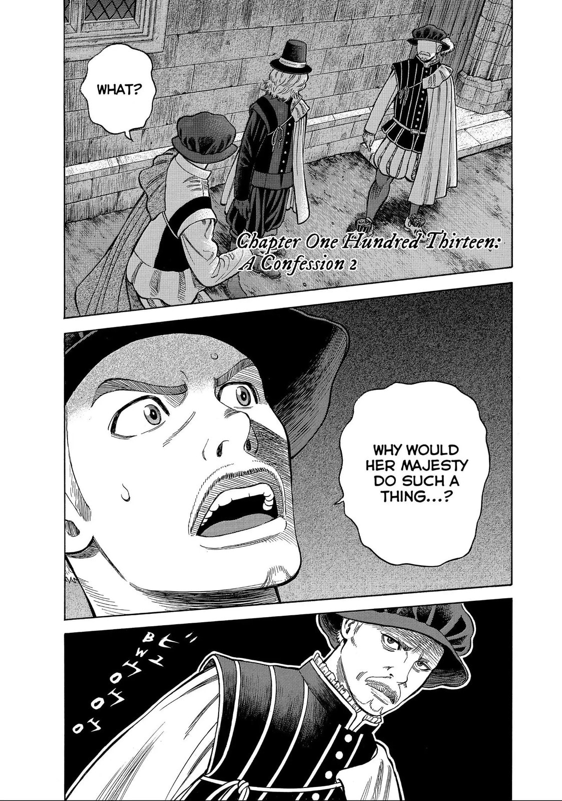 Read Seven Shakespeares chapter 179 image 5 on Lezhin