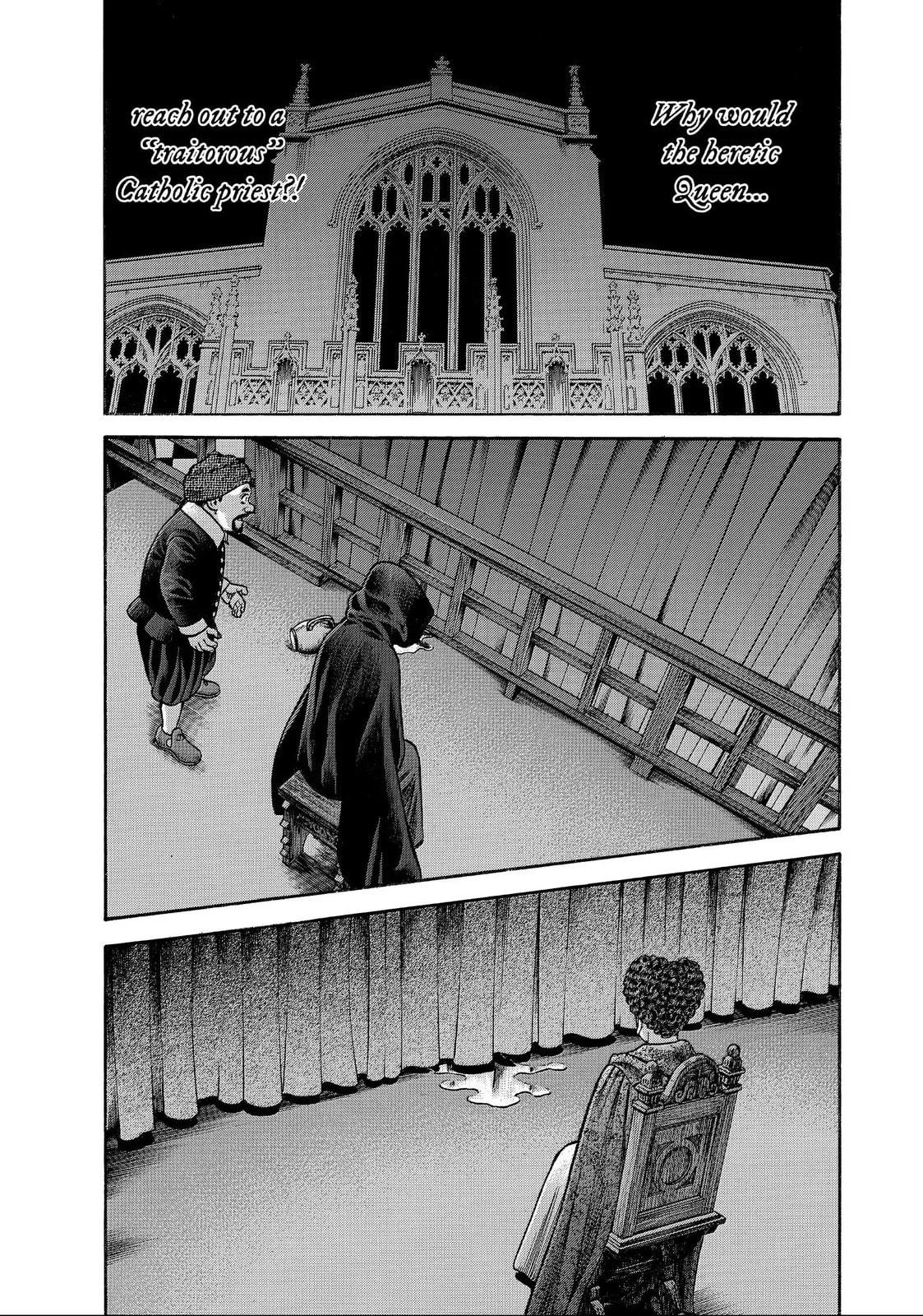 Read Seven Shakespeares chapter 179 image 7 on Lezhin