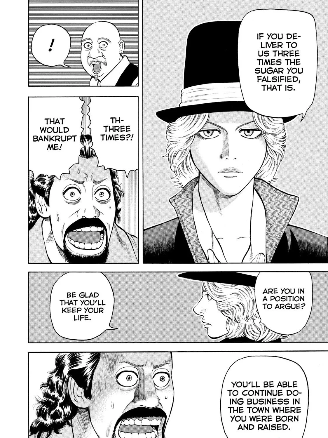Read Seven Shakespeares chapter 18 image 10 on Lezhin