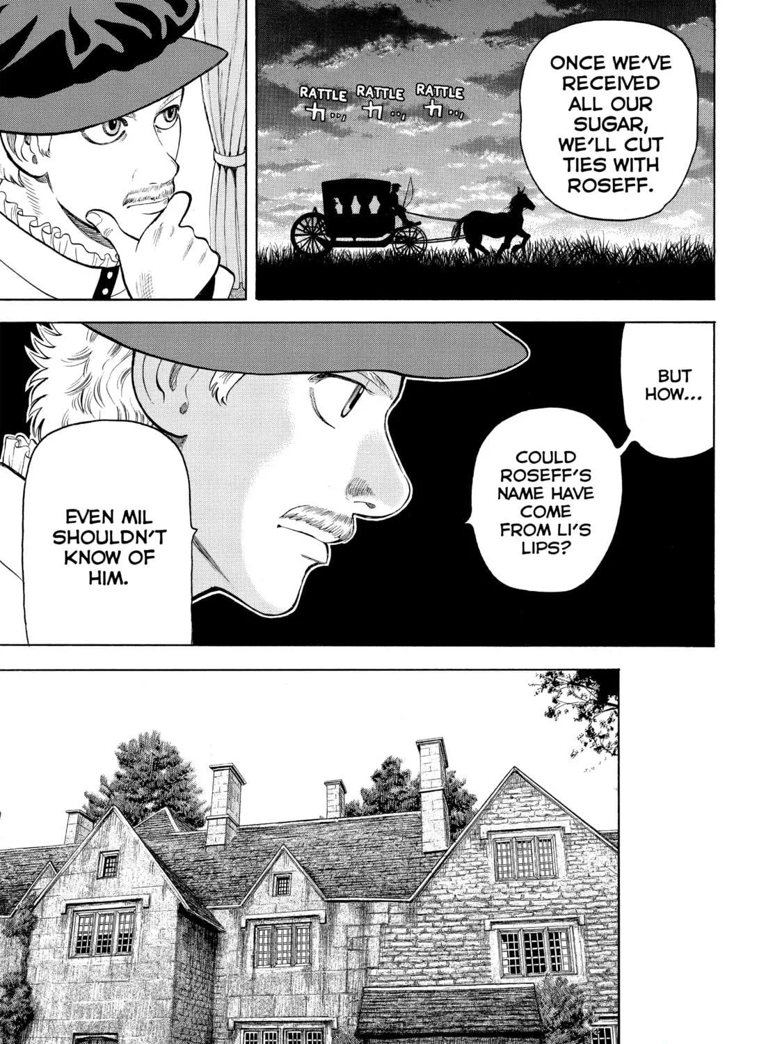 Read Seven Shakespeares chapter 18 image 16 on Lezhin