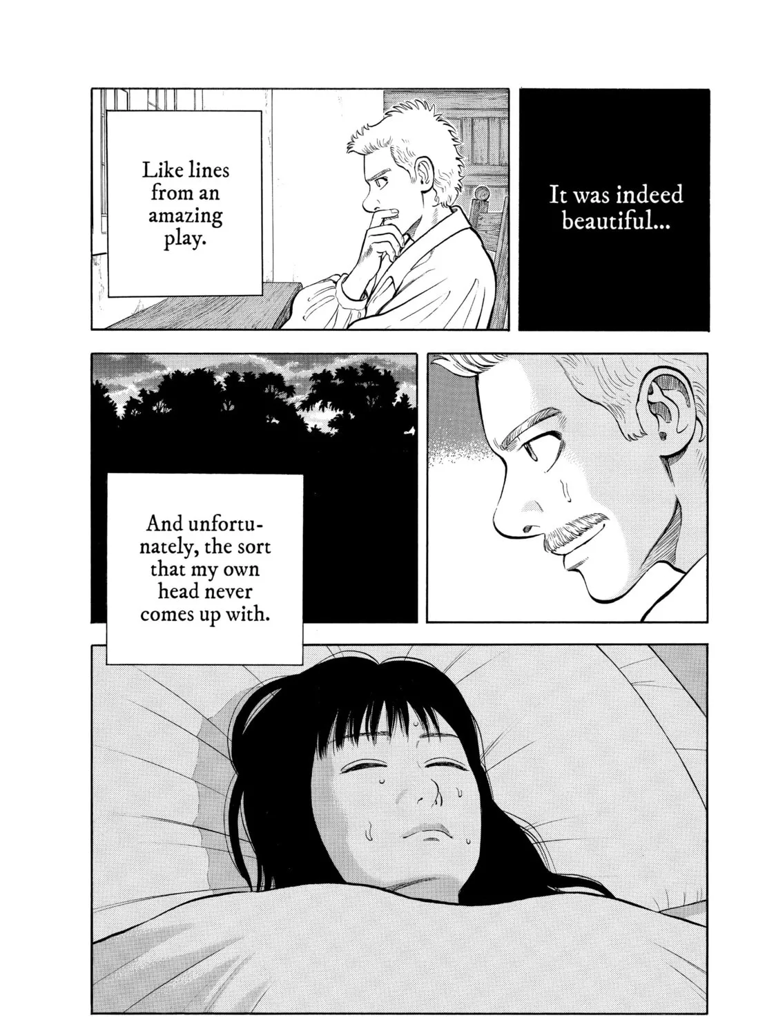 Read Seven Shakespeares chapter 18 image 20 on Lezhin