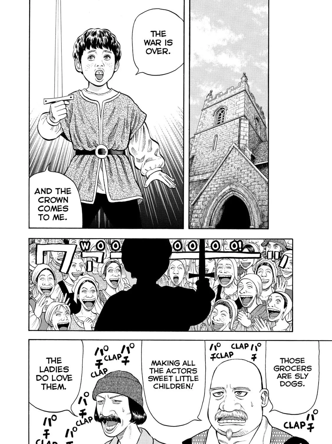 Read Seven Shakespeares chapter 18 image 22 on Lezhin