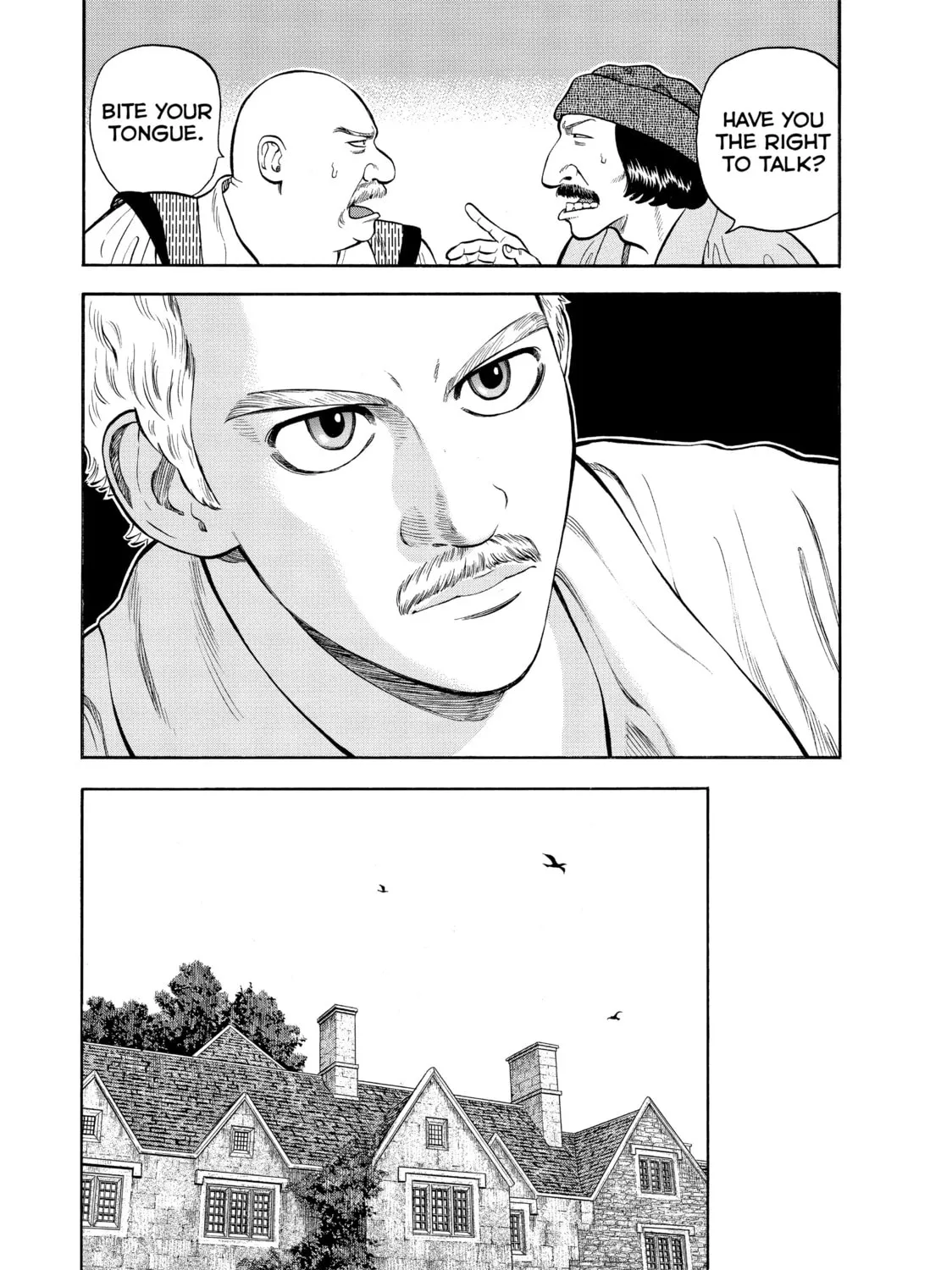 Read Seven Shakespeares chapter 18 image 30 on Lezhin