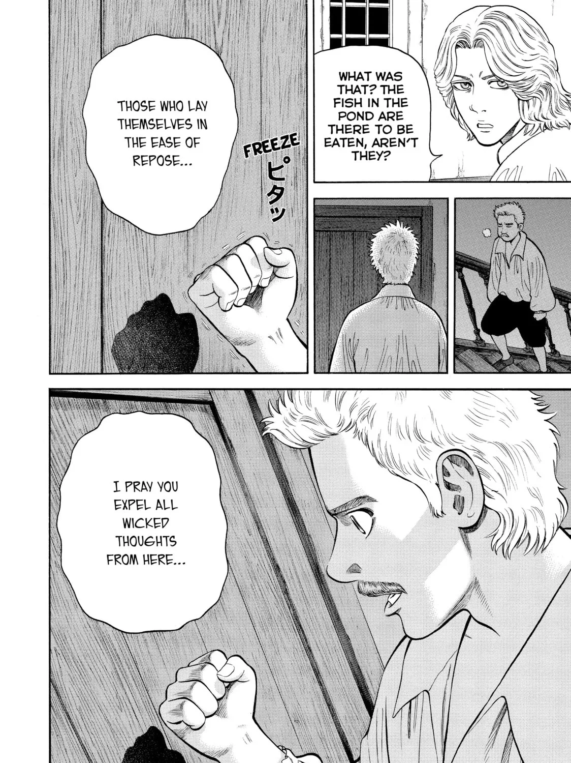 Read Seven Shakespeares chapter 18 image 38 on Lezhin