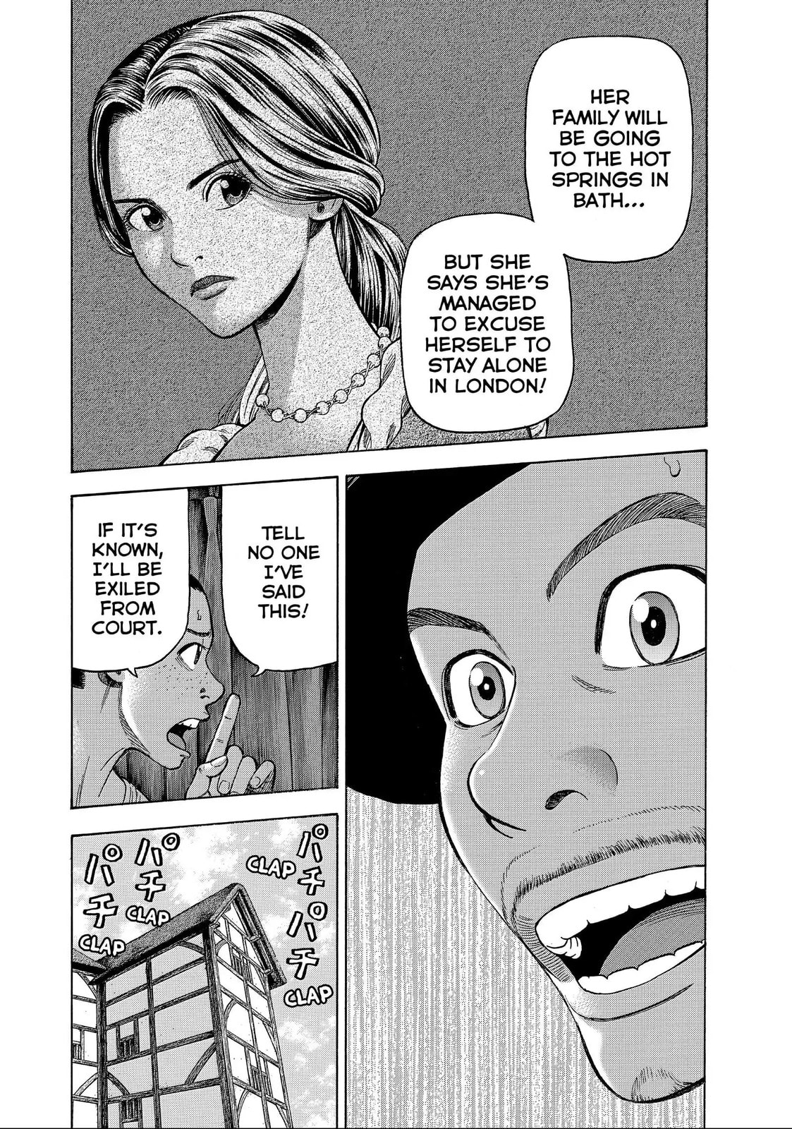 Read Seven Shakespeares chapter 180 image 19 on Lezhin