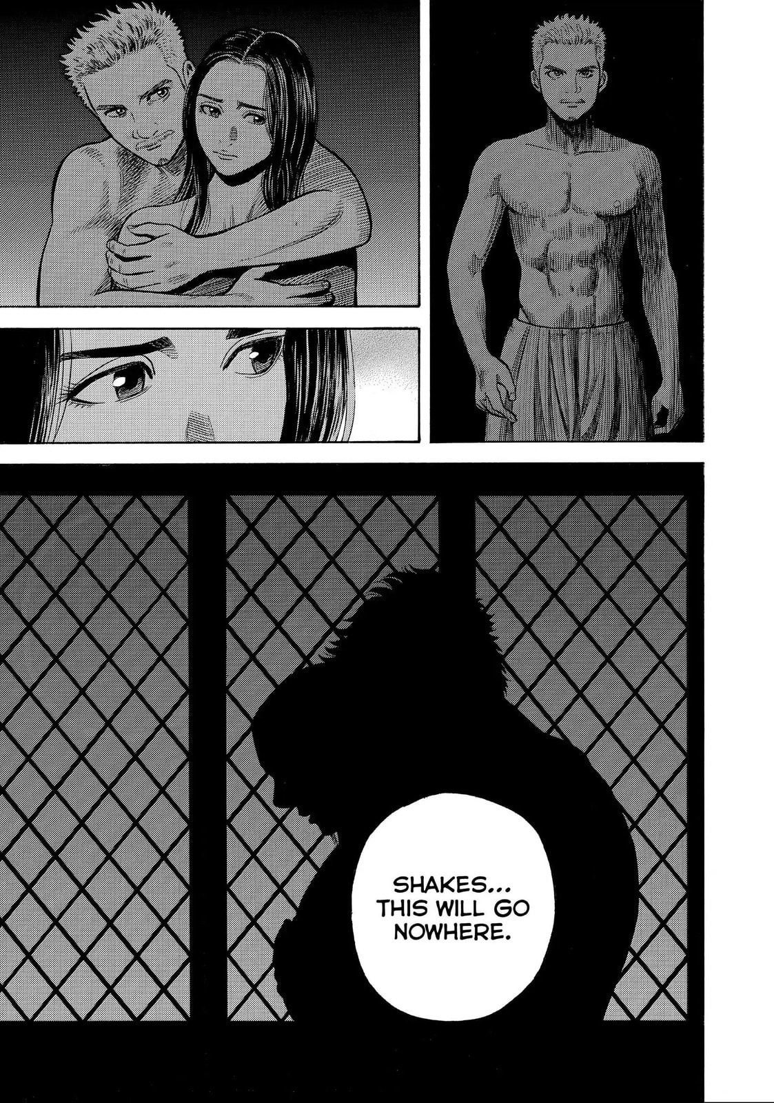 Read Seven Shakespeares chapter 181 image 12 on Lezhin