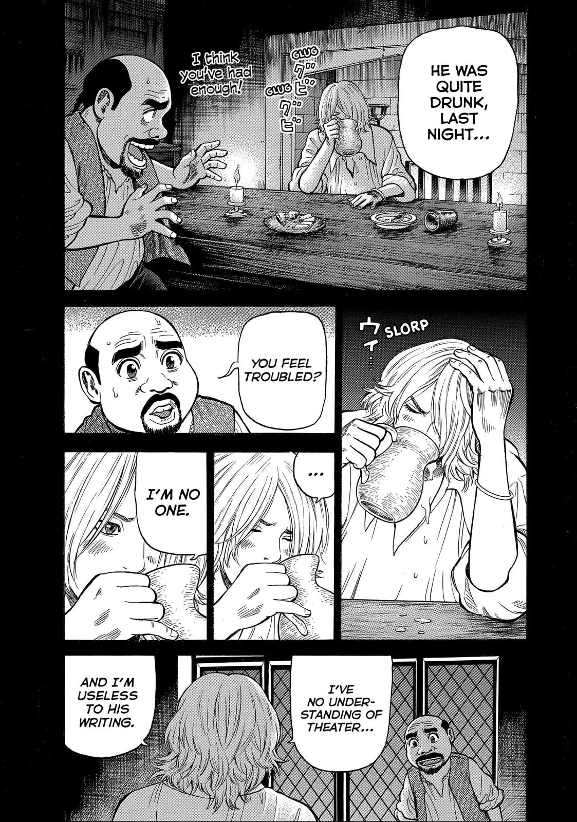Read Seven Shakespeares chapter 181 image 16 on Lezhin