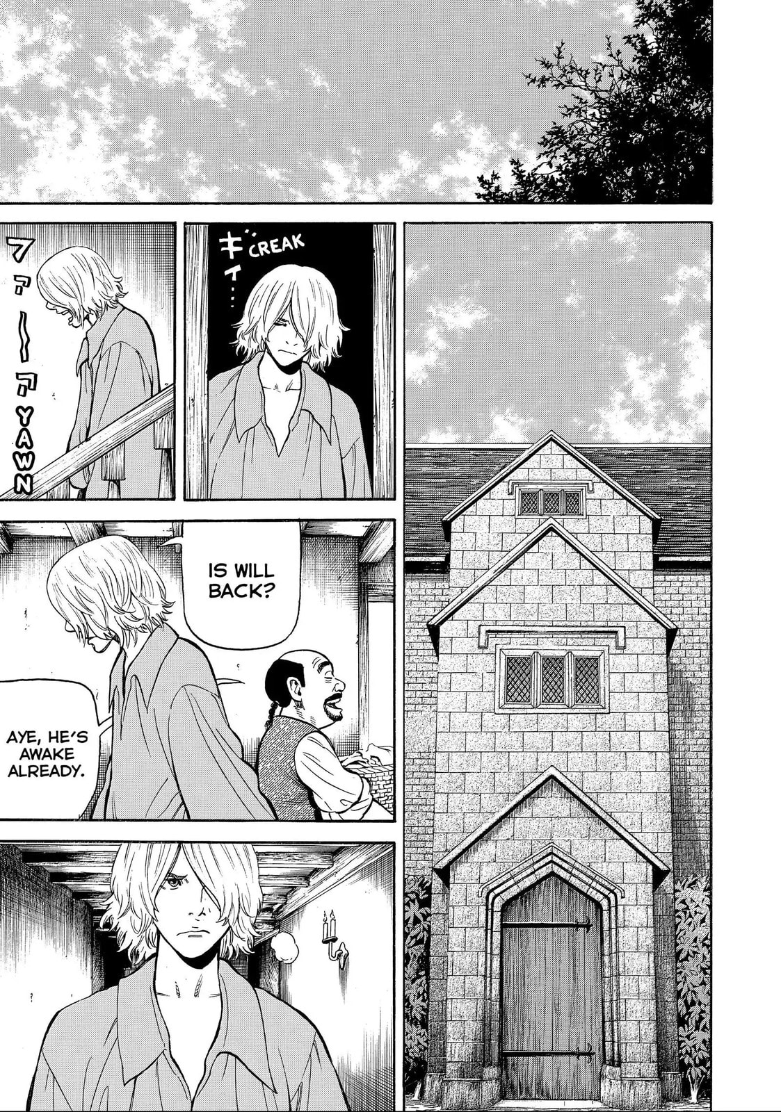 Read Seven Shakespeares chapter 181 image 18 on Lezhin