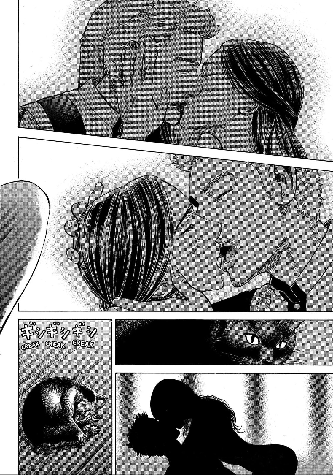 Read Seven Shakespeares chapter 181 image 3 on Lezhin