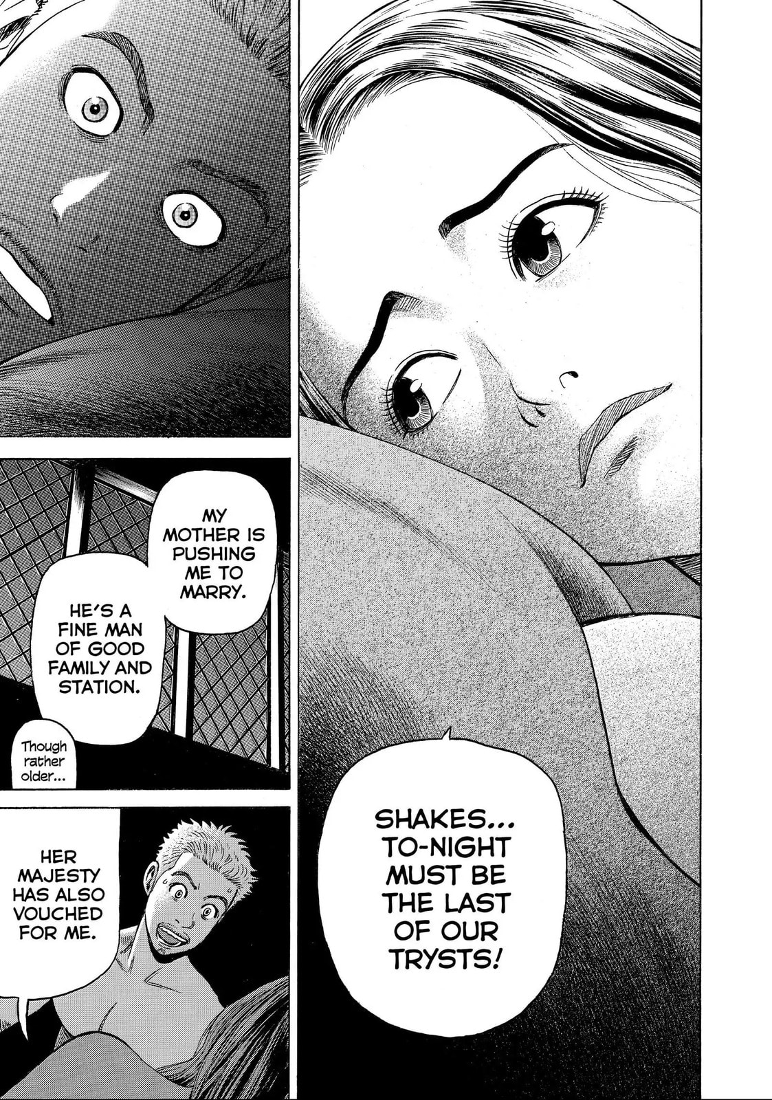 Read Seven Shakespeares chapter 181 image 6 on Lezhin