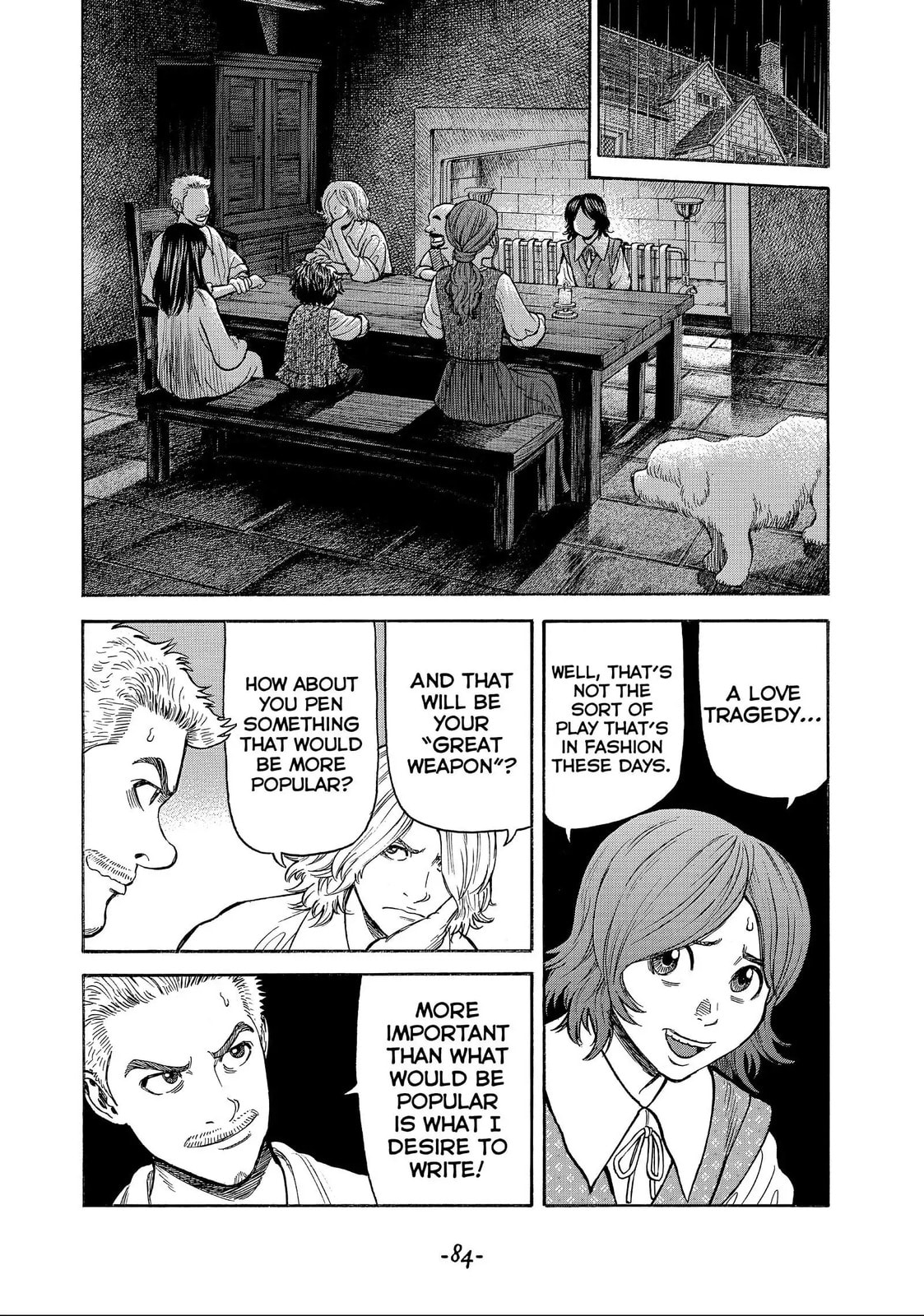 Read Seven Shakespeares chapter 182 image 15 on Lezhin