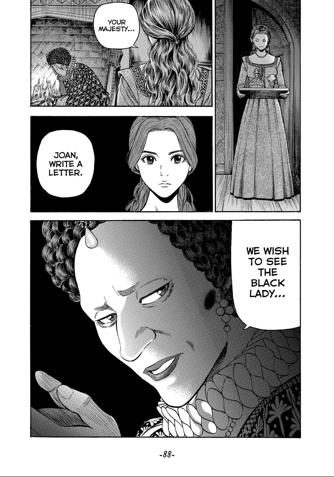 Read Seven Shakespeares chapter 182 image 19 on Lezhin