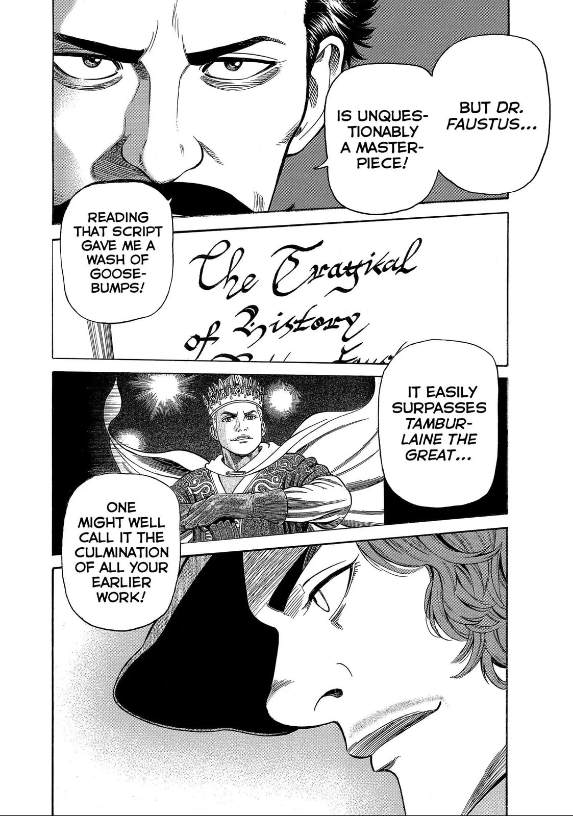 Read Seven Shakespeares chapter 182 image 5 on Lezhin