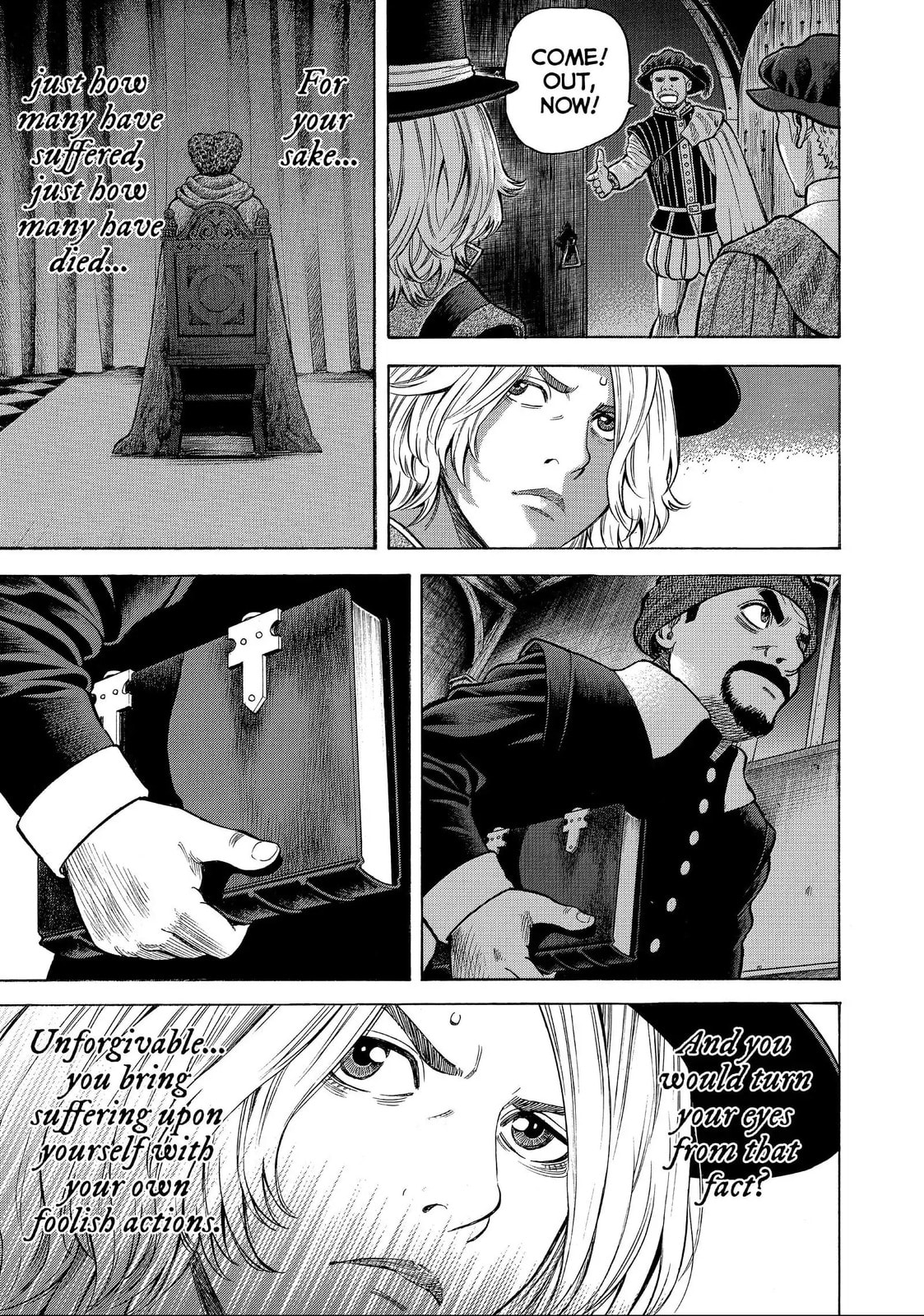 Read Seven Shakespeares chapter 183 image 10 on Lezhin