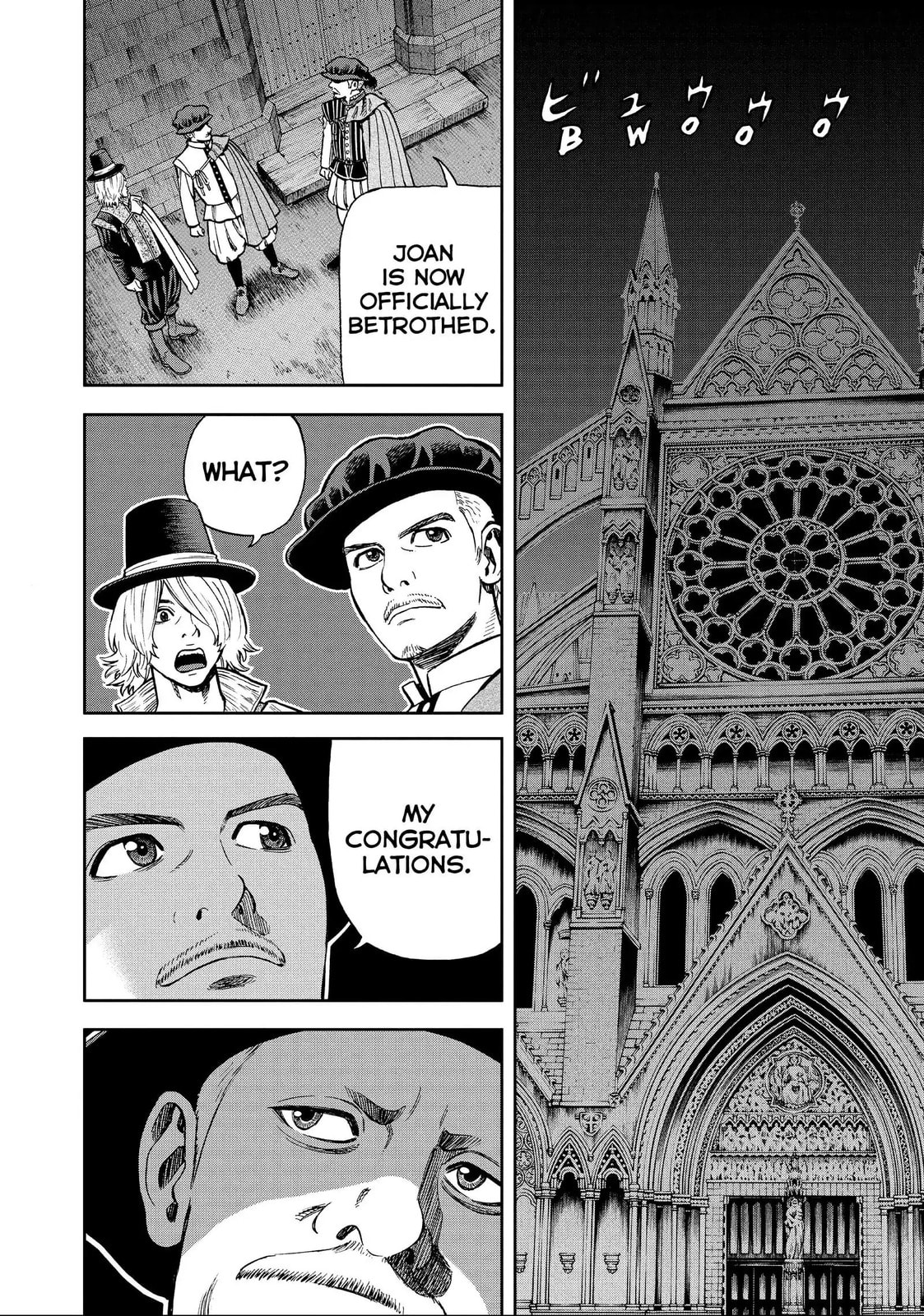 Read Seven Shakespeares chapter 183 image 11 on Lezhin