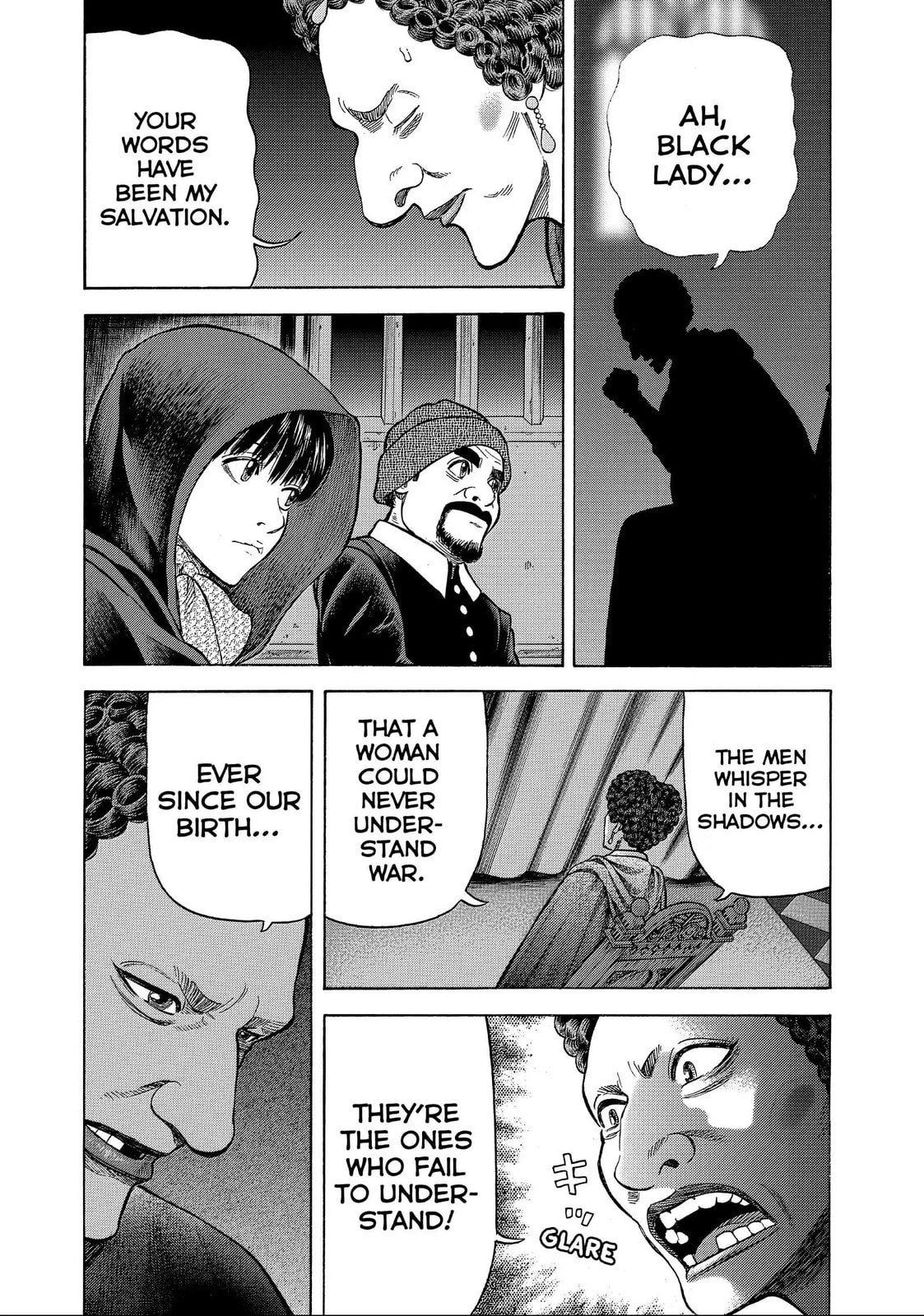 Read Seven Shakespeares chapter 183 image 15 on Lezhin