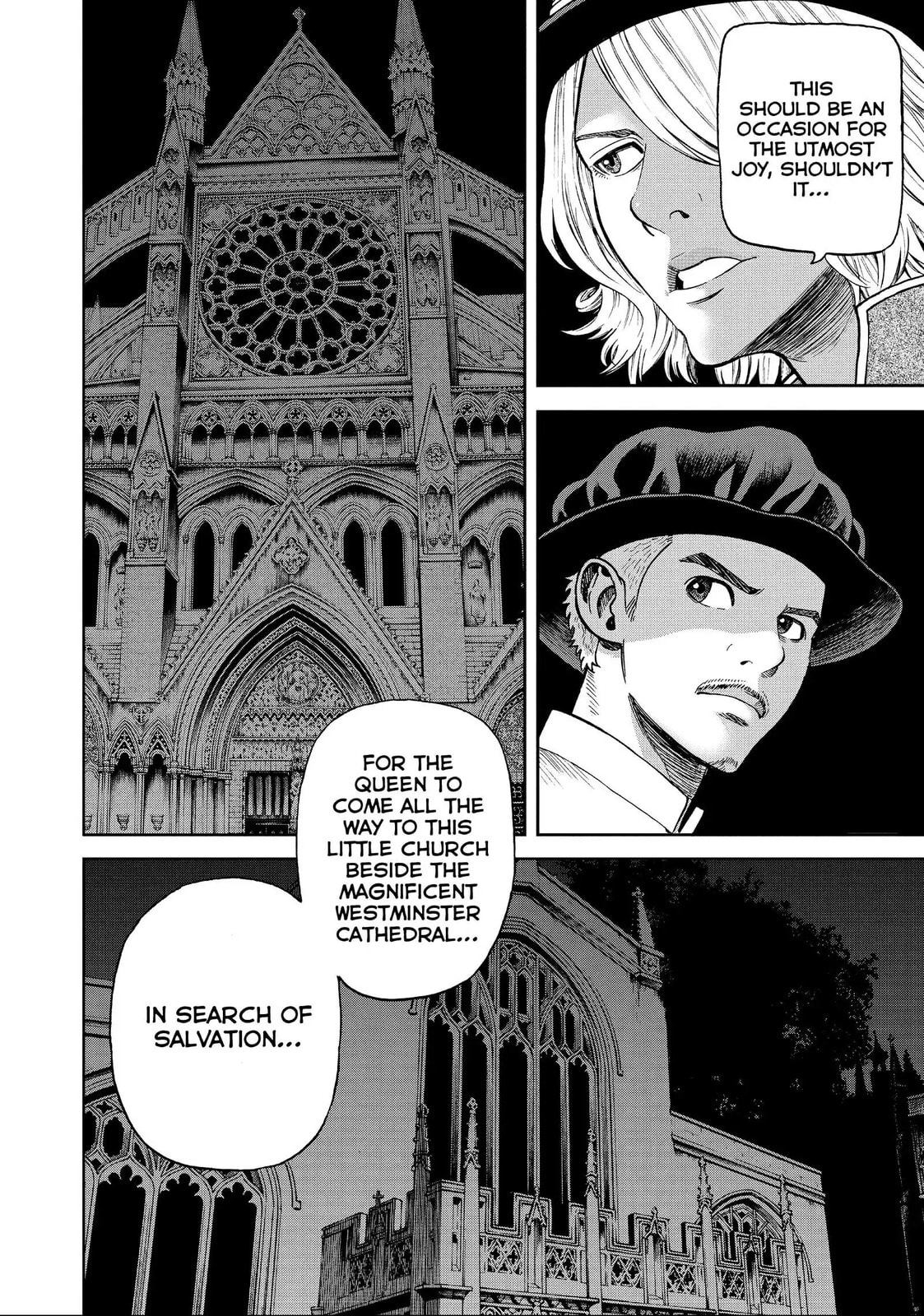 Read Seven Shakespeares chapter 183 image 3 on Lezhin