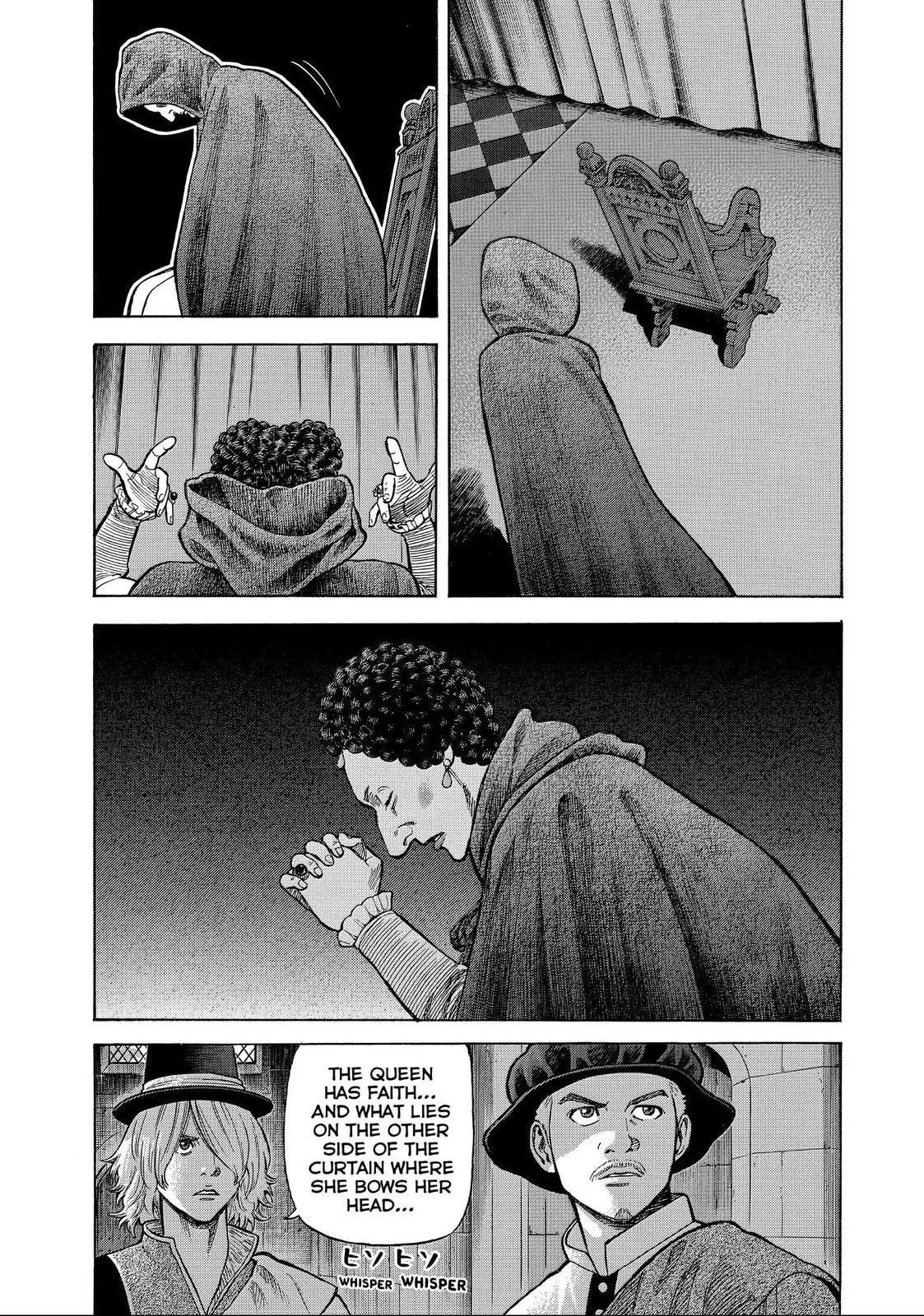 Read Seven Shakespeares chapter 183 image 6 on Lezhin