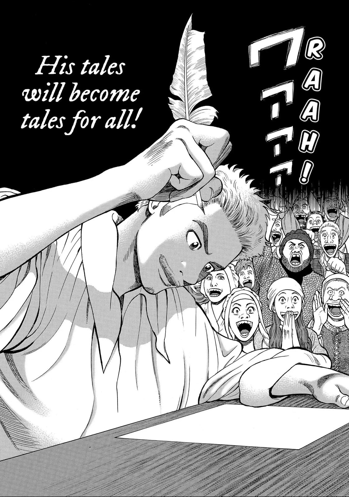 Read Seven Shakespeares chapter 185 image 20 on Lezhin