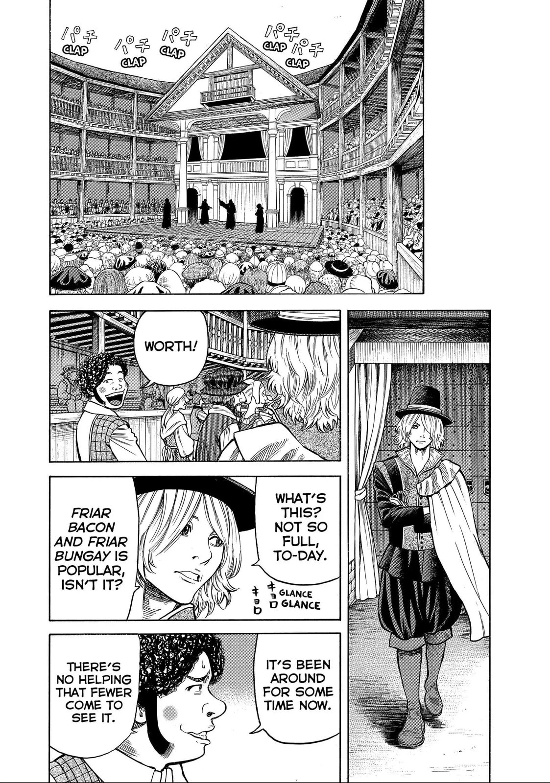 Read Seven Shakespeares chapter 185 image 5 on Lezhin