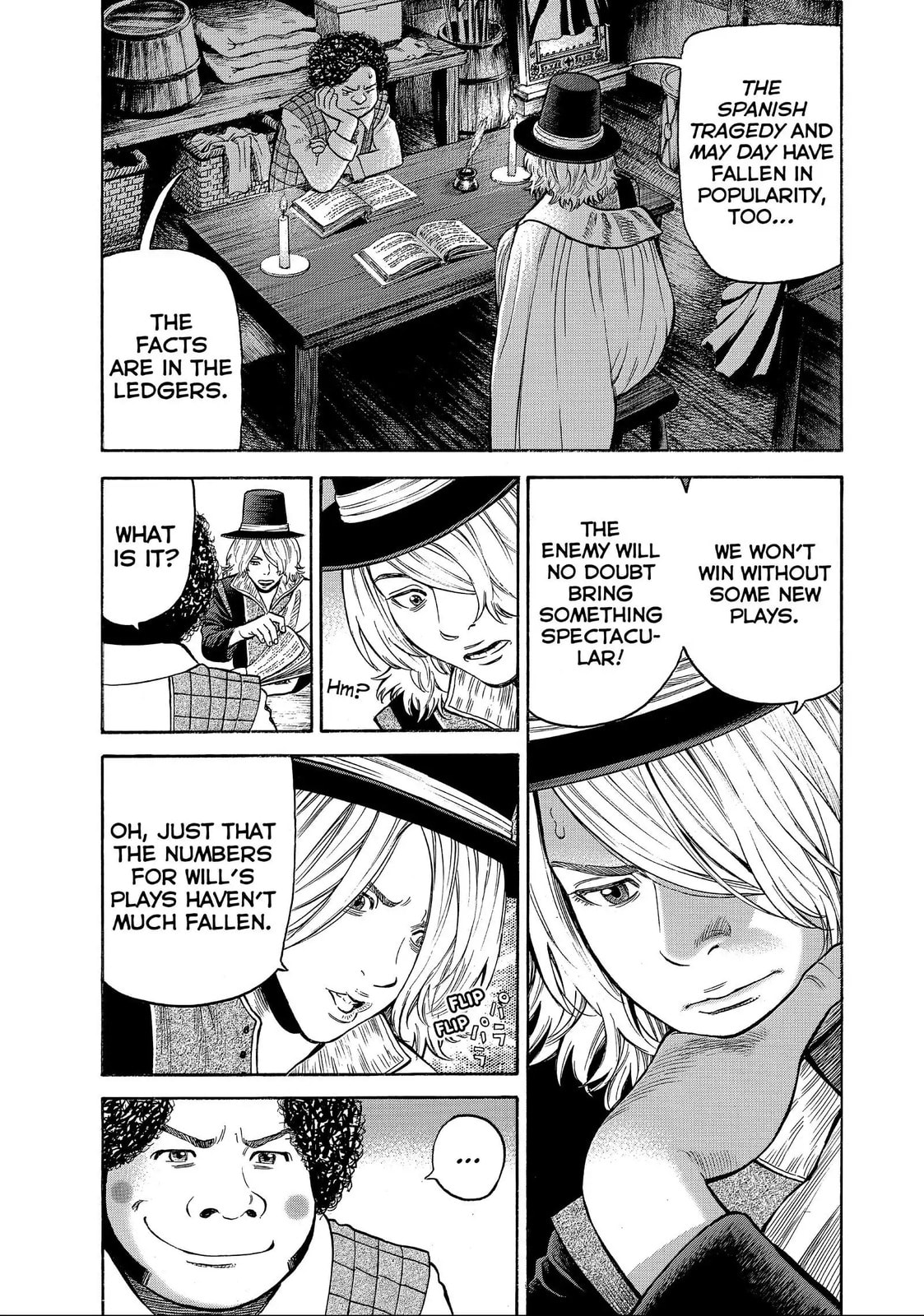 Read Seven Shakespeares chapter 185 image 6 on Lezhin