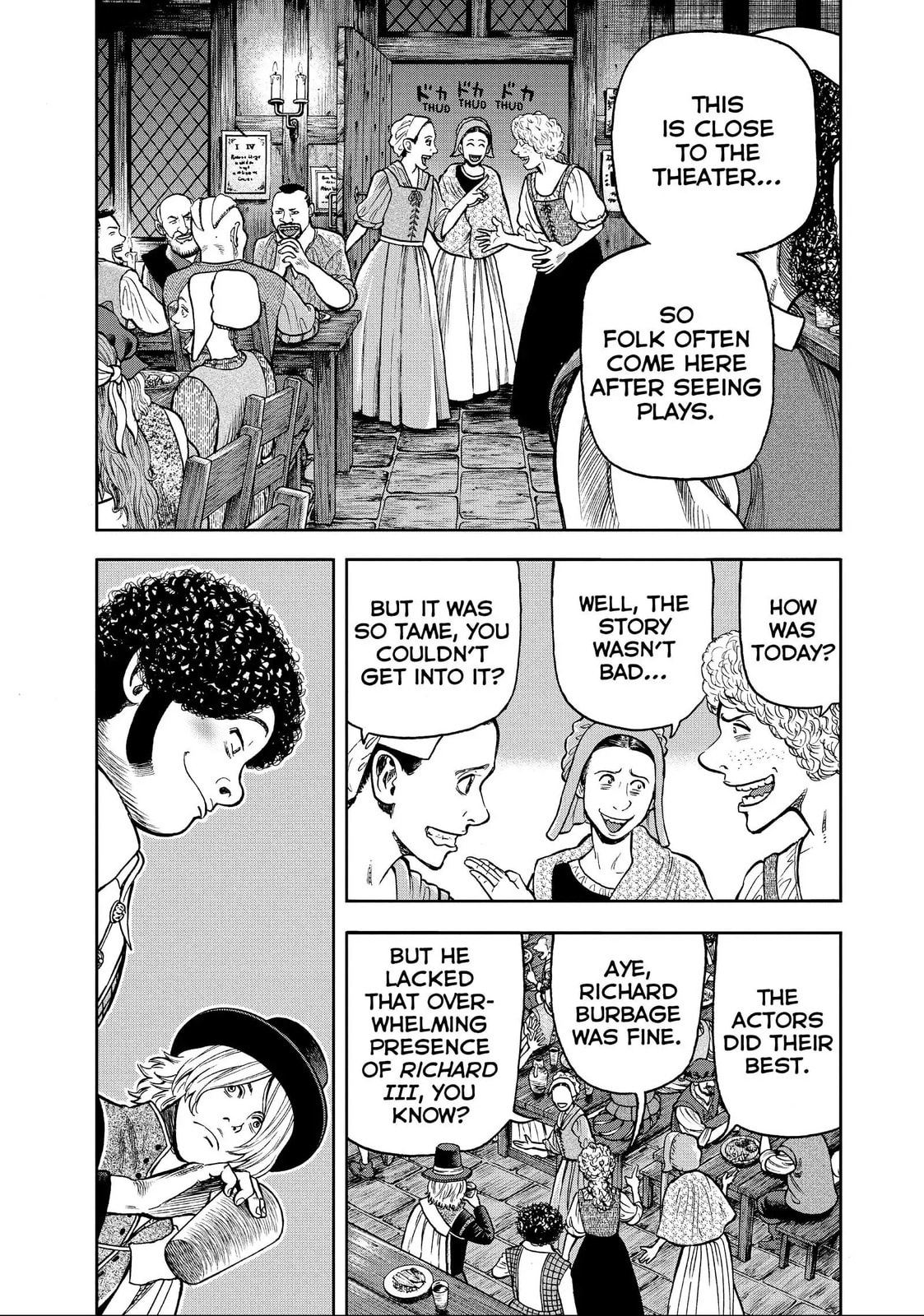 Read Seven Shakespeares chapter 185 image 8 on Lezhin