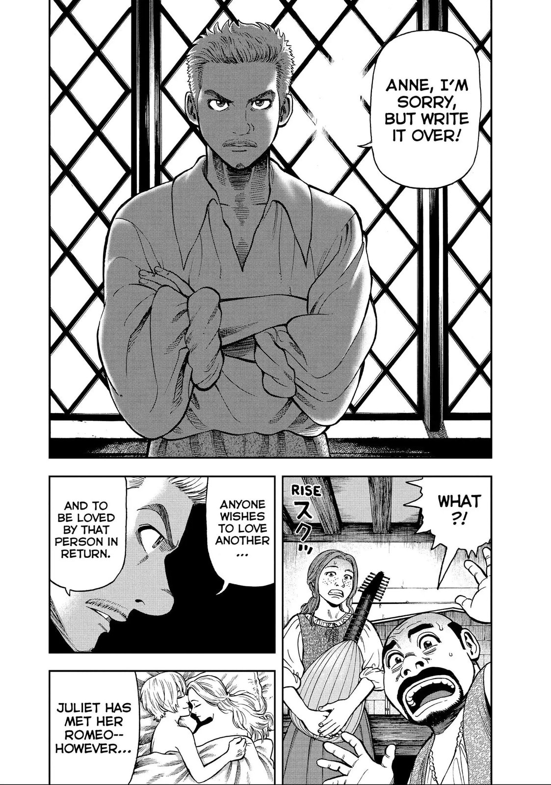 Read Seven Shakespeares chapter 186 image 1 on Lezhin