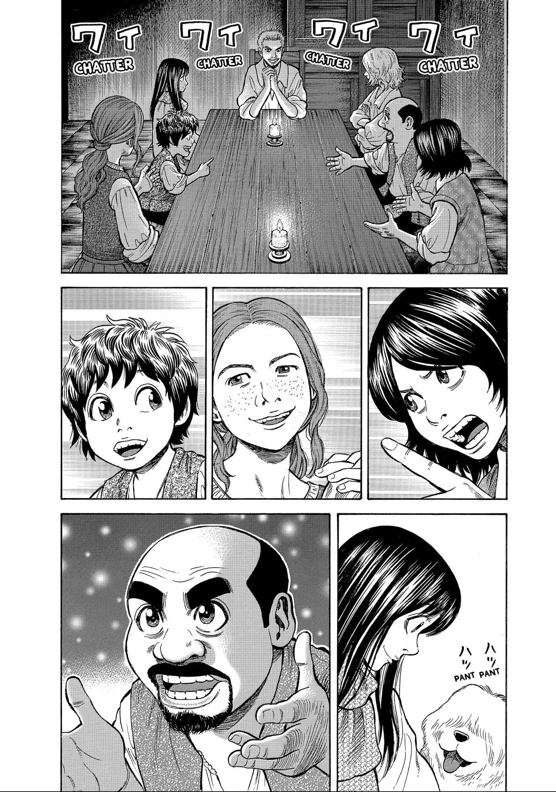 Read Seven Shakespeares chapter 186 image 18 on Lezhin