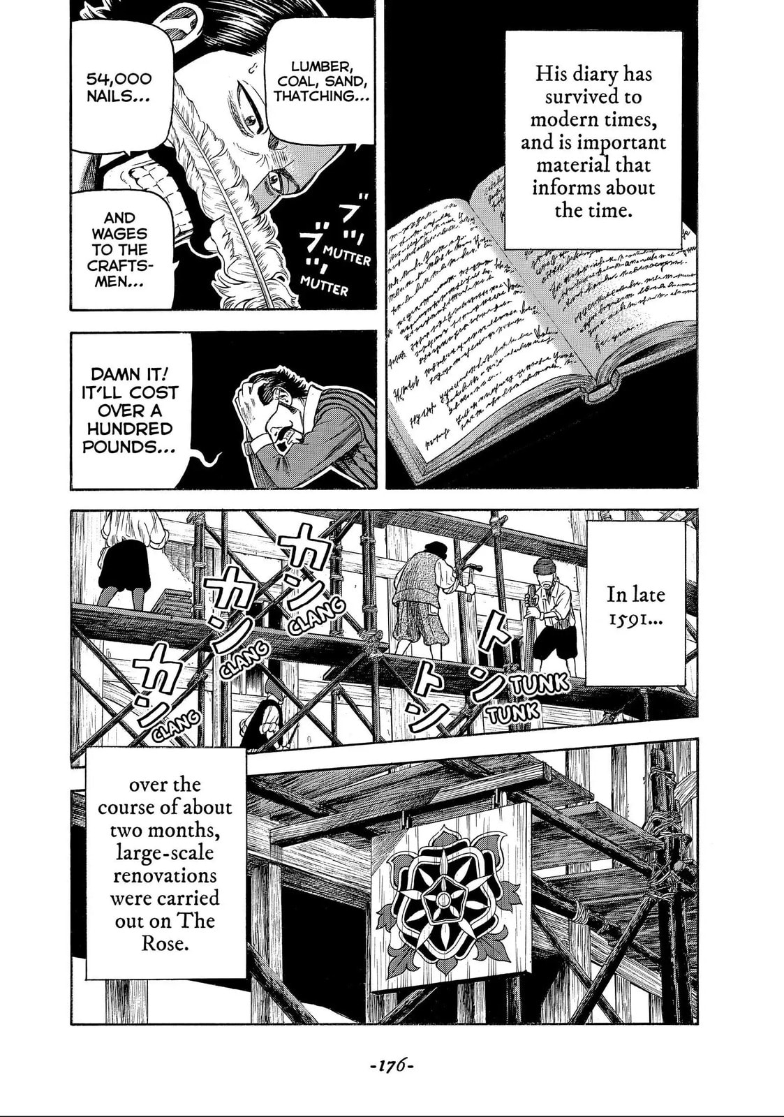 Read Seven Shakespeares chapter 187 image 1 on Lezhin