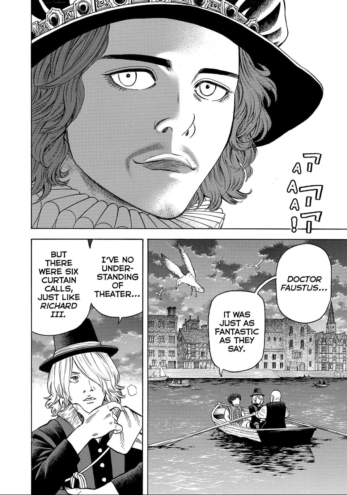 Read Seven Shakespeares chapter 187 image 10 on Lezhin