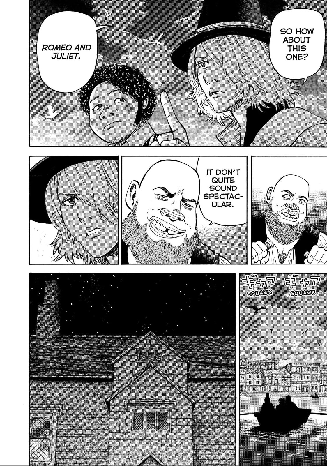 Read Seven Shakespeares chapter 187 image 12 on Lezhin