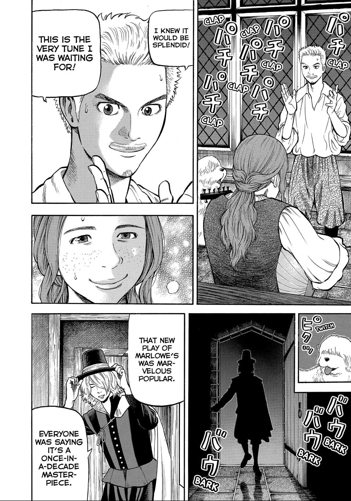 Read Seven Shakespeares chapter 187 image 14 on Lezhin